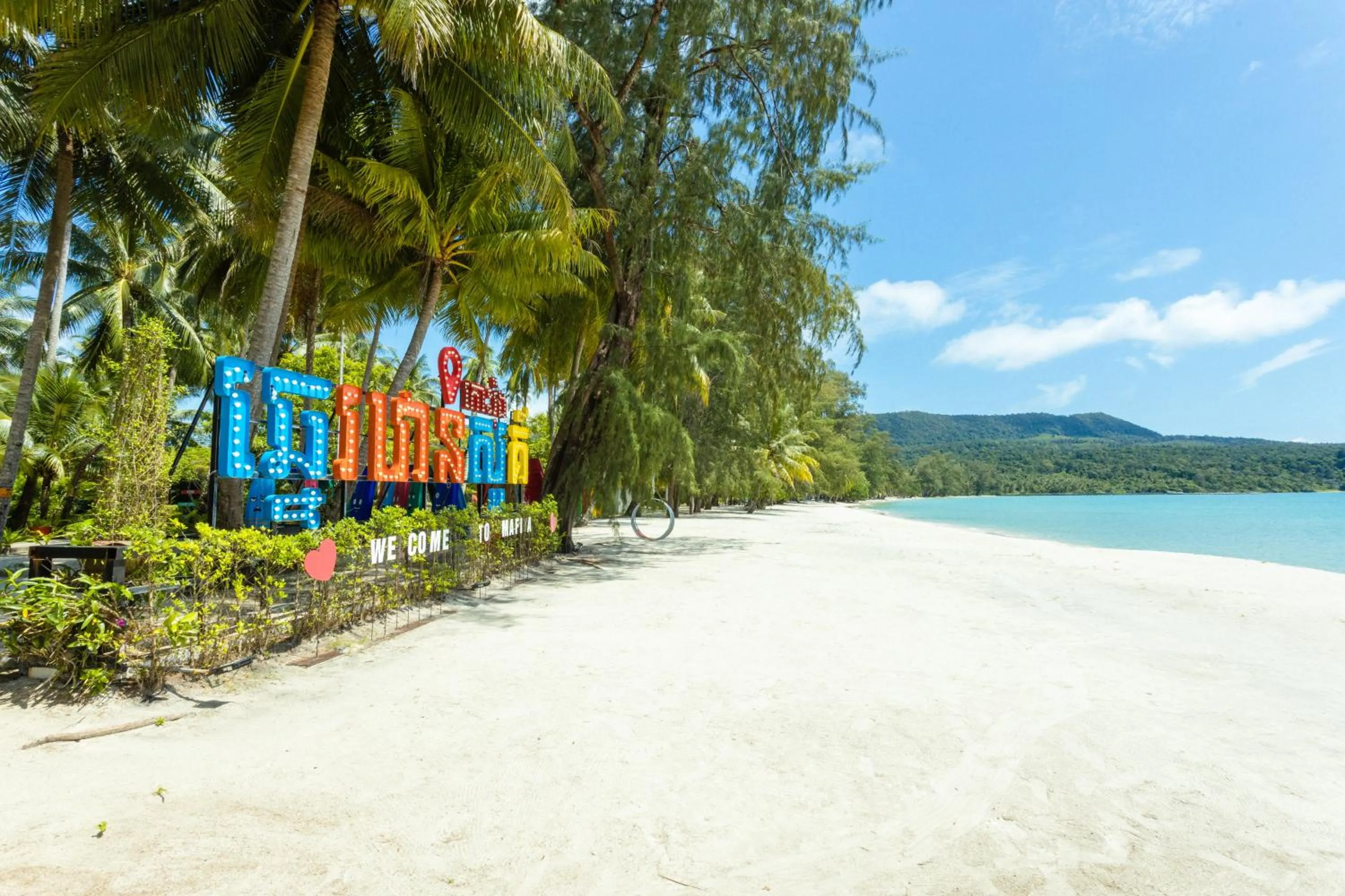 Beach in Mafiya Resort