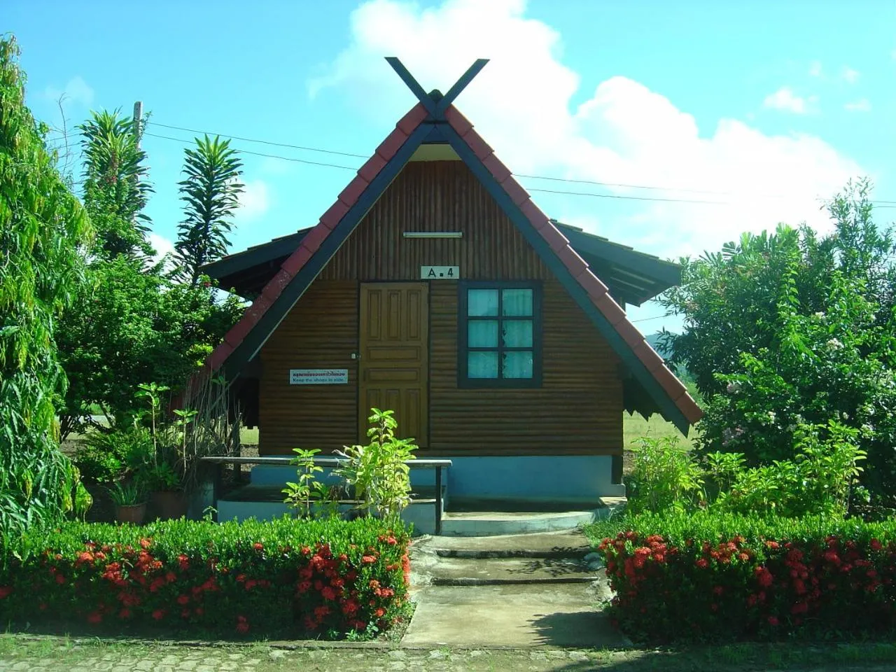 Mae Chaem Hotel and Resort