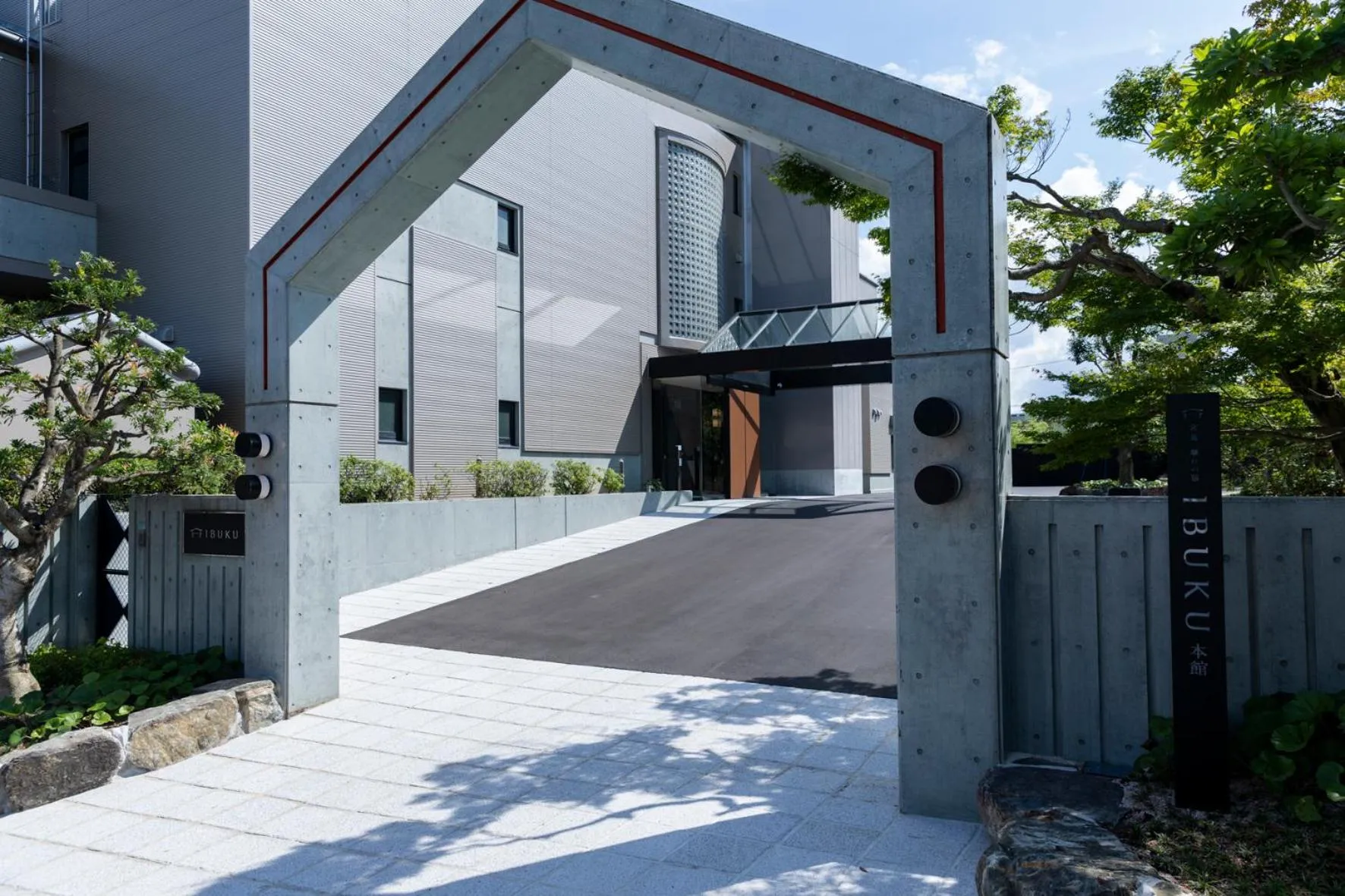 Facade/entrance in 宮島離れの宿 IBUKU -Miyajima Hanare no Yado IBUKU-