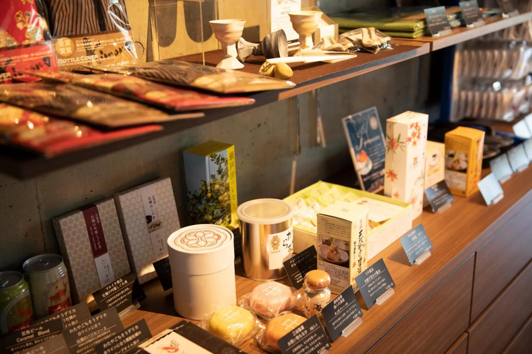 Decorative detail in 宮島離れの宿 IBUKU -Miyajima Hanare no Yado IBUKU-