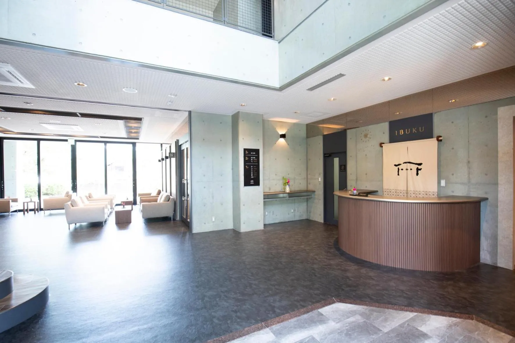 Property logo or sign in 宮島離れの宿 IBUKU -Miyajima Hanare no Yado IBUKU-