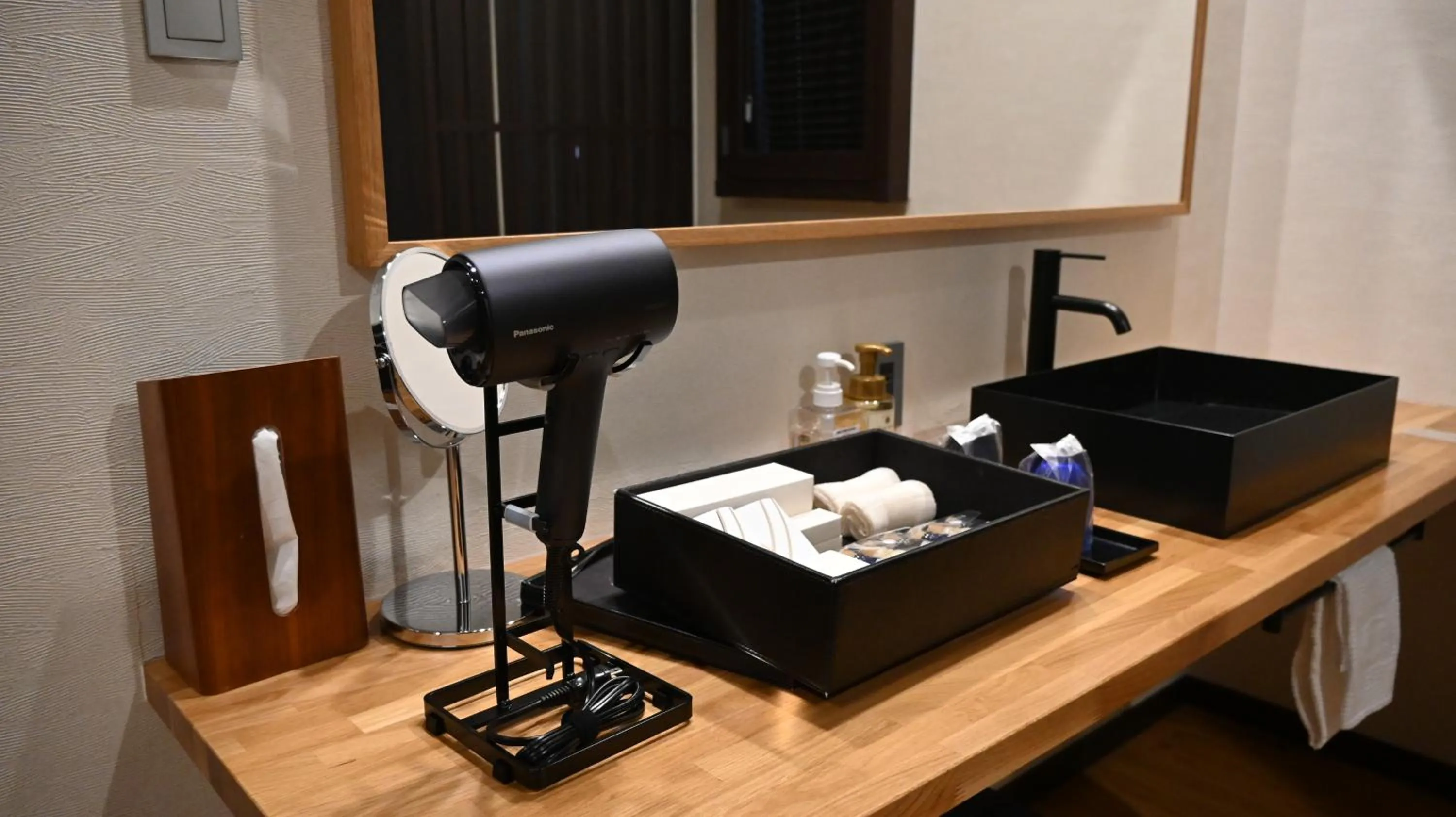 hair dryier in 宮島離れの宿 IBUKU -Miyajima Hanare no Yado IBUKU-