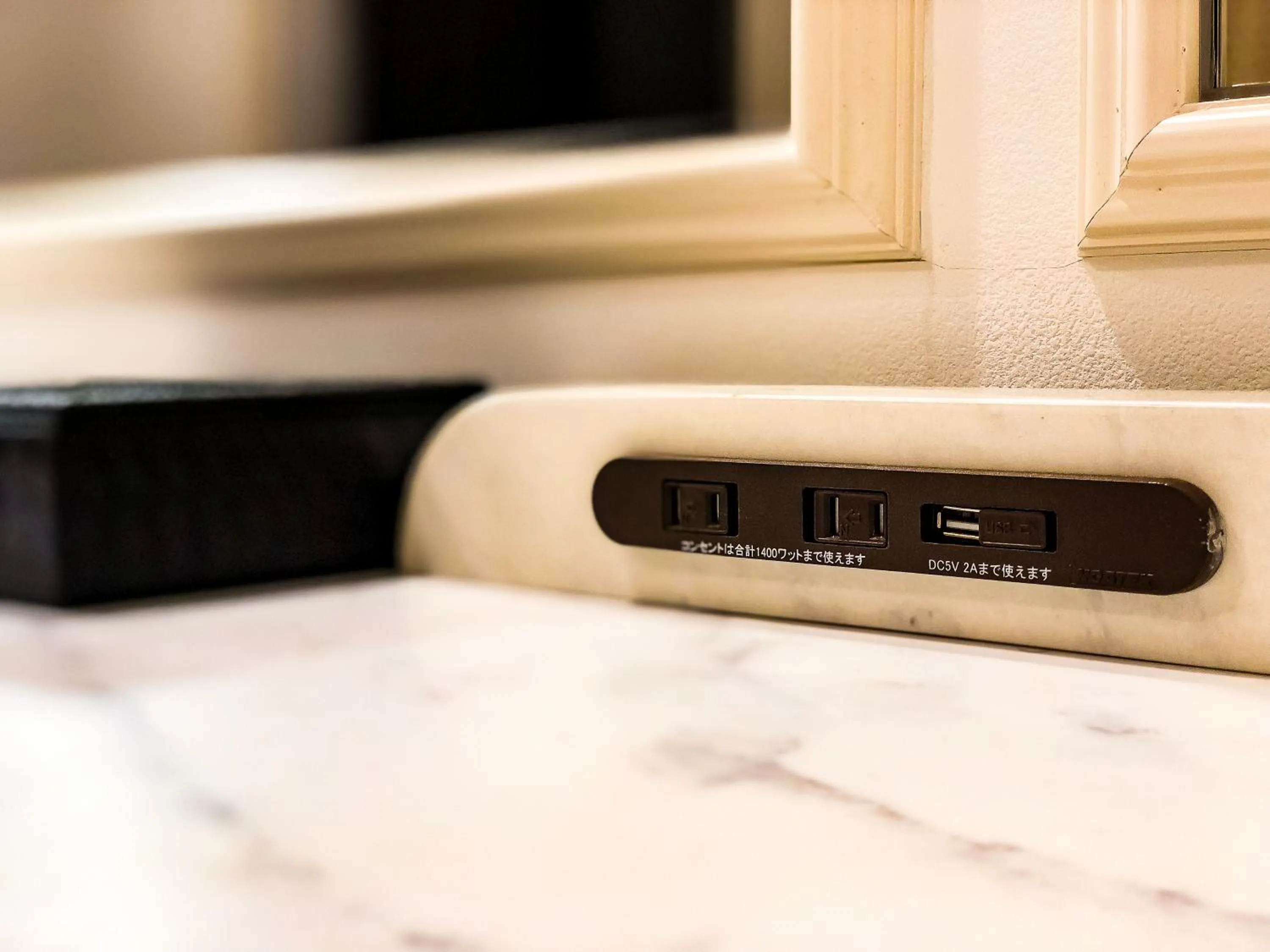 wardrobe in Grand Park Hotel The Luxueux Minami Kashiwa