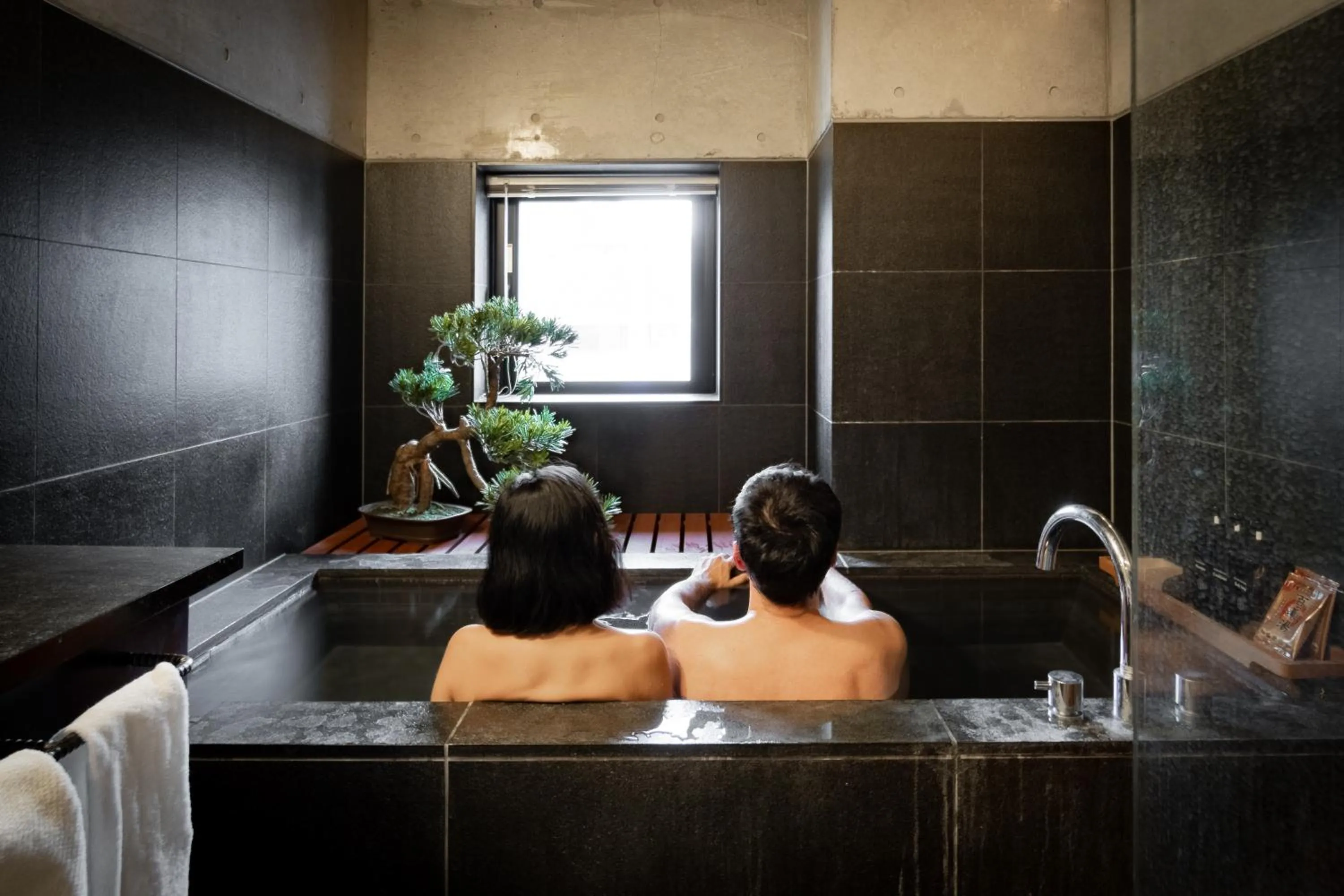 Hot Tub in Suiboku