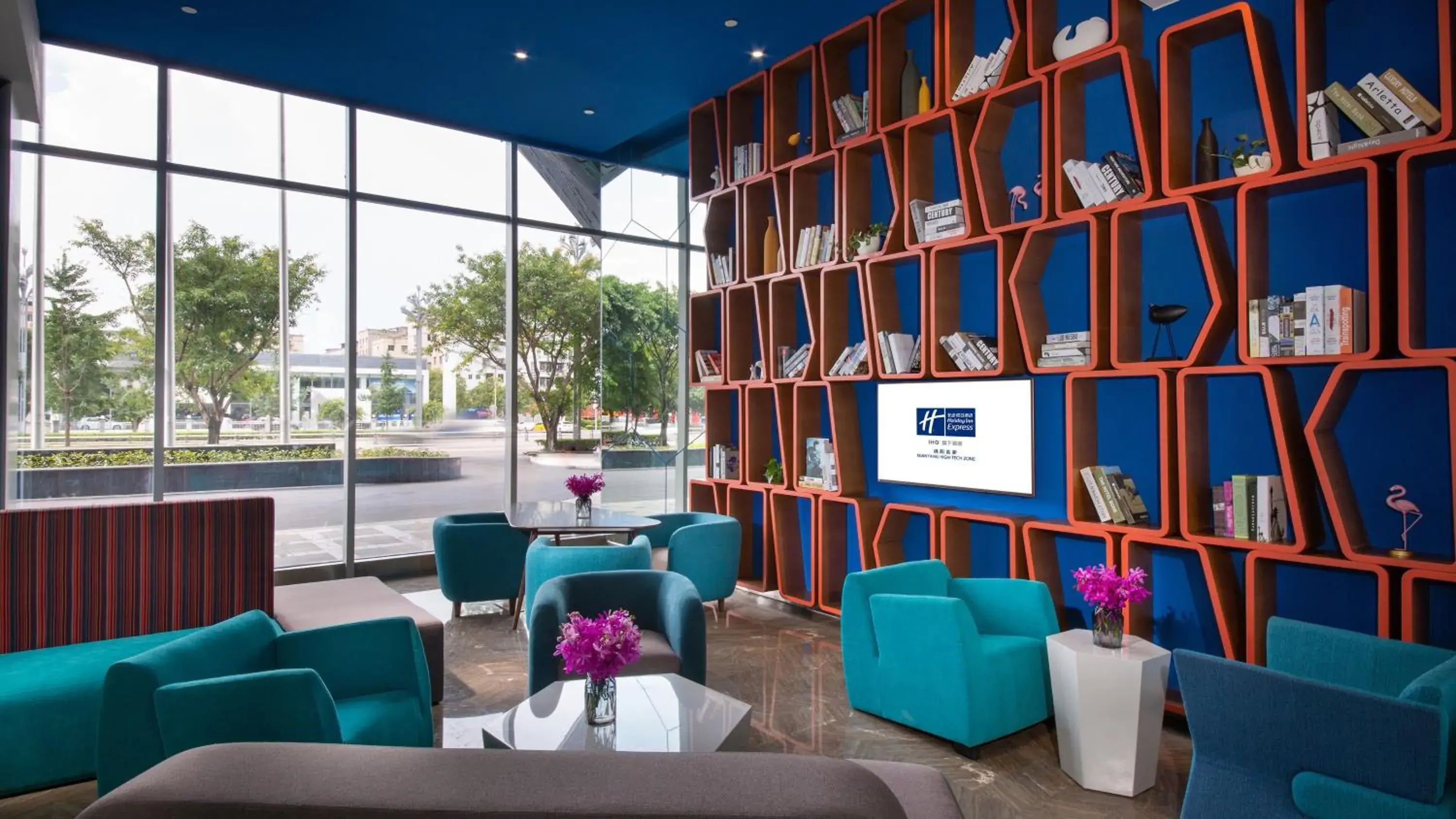 Property building in Holiday Inn Express Mianyang High-Tech Zone by IHG Property building in Holiday Inn Express Mianyang High-Tech Zone by IHG