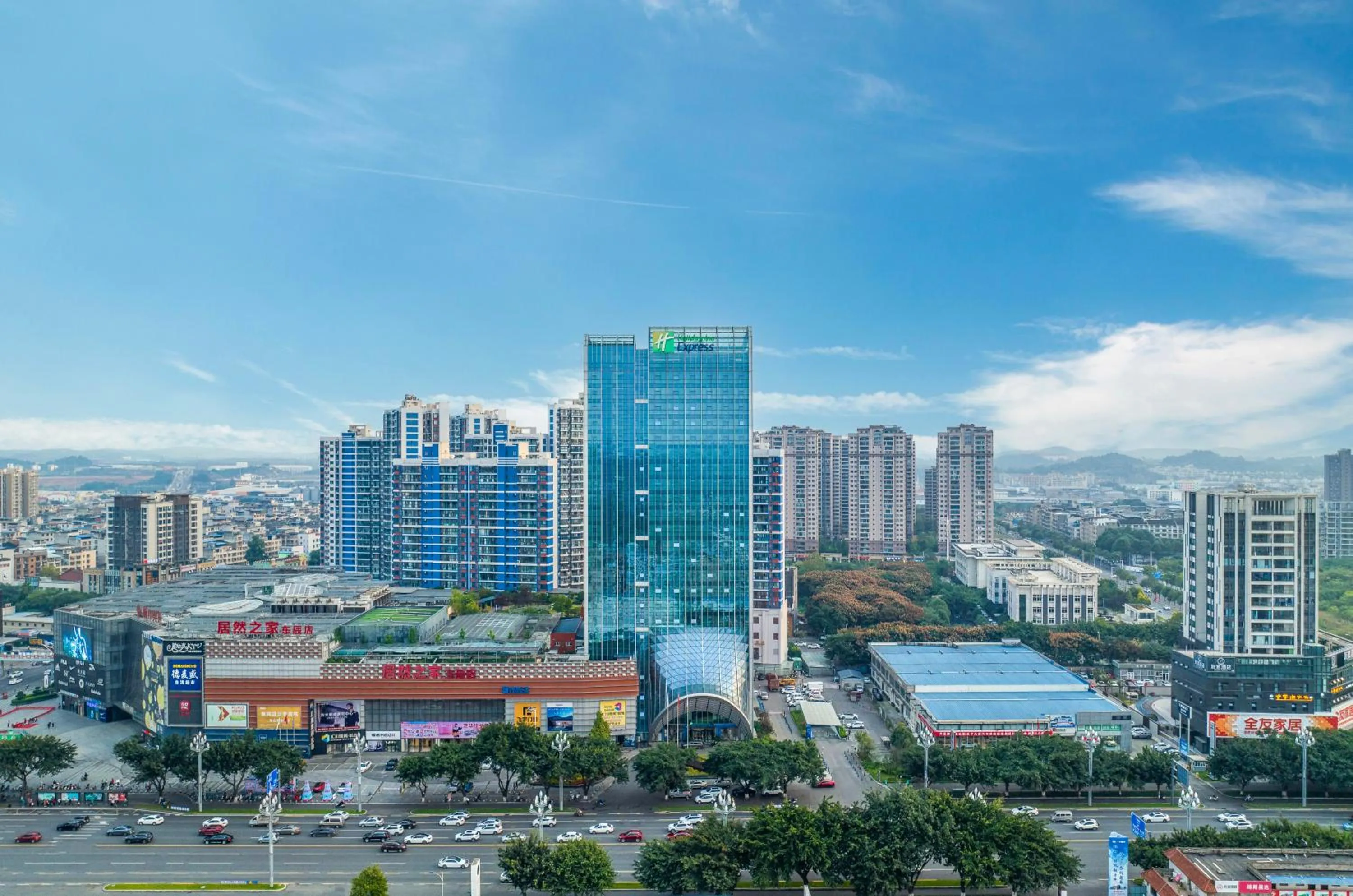 View (from property/room) in Holiday Inn Express Mianyang High-Tech Zone by IHG