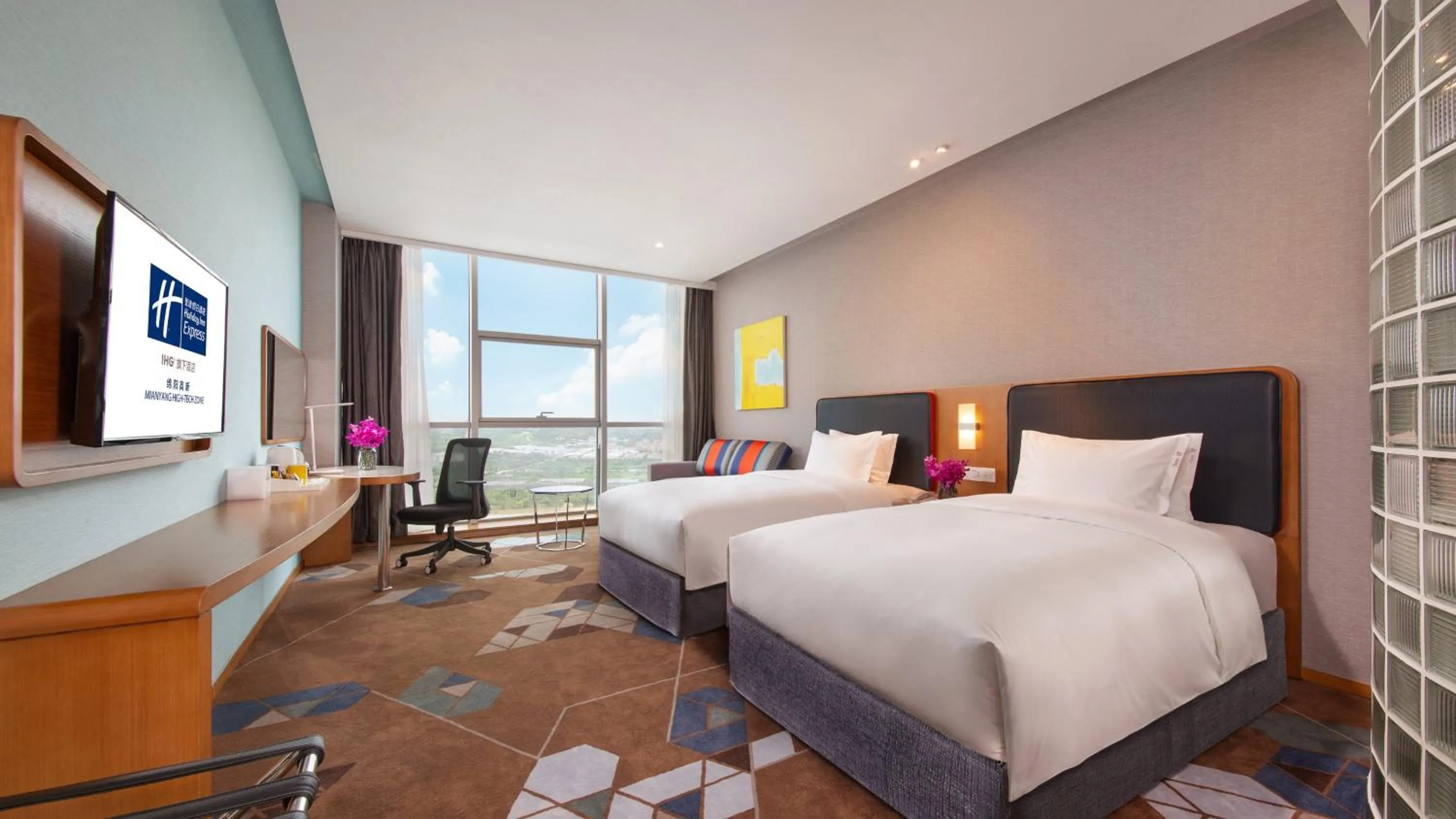 TV and multimedia, Bed in Holiday Inn Express Mianyang High-Tech Zone by IHG