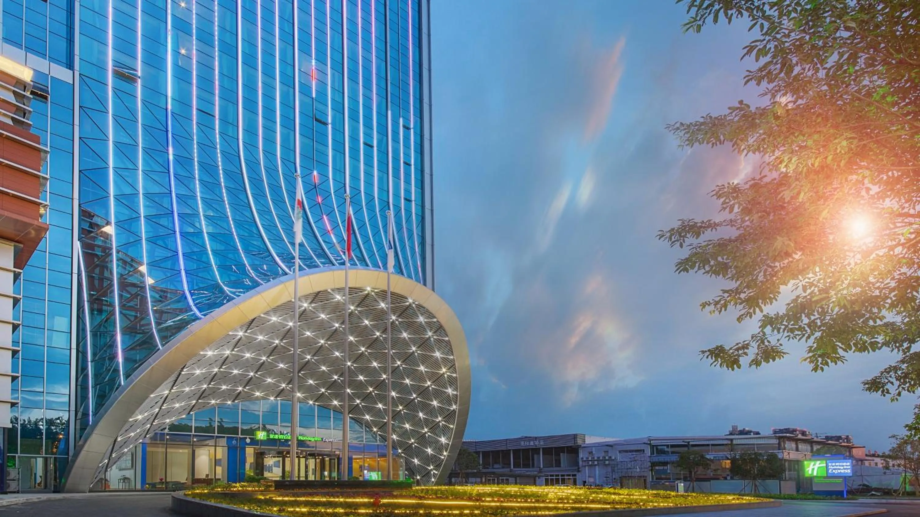 Property building in Holiday Inn Express Mianyang High-Tech Zone by IHG