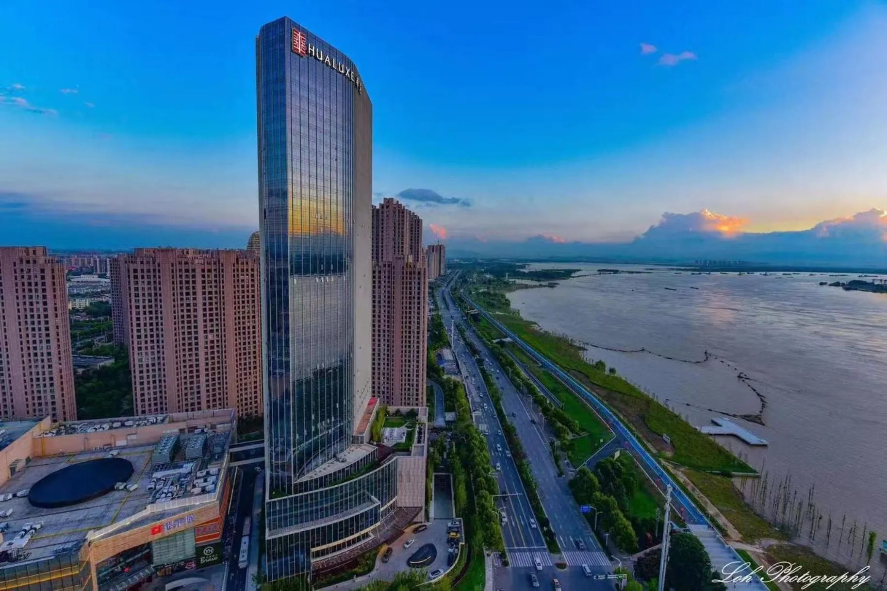 Other in HUALUXE Wuhu