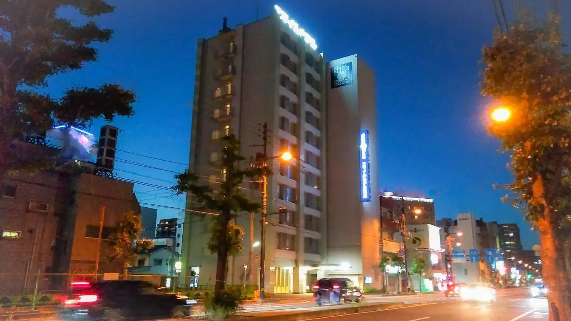 Property building in Smile Hotel Matsuyama Property building in Smile Hotel Matsuyama