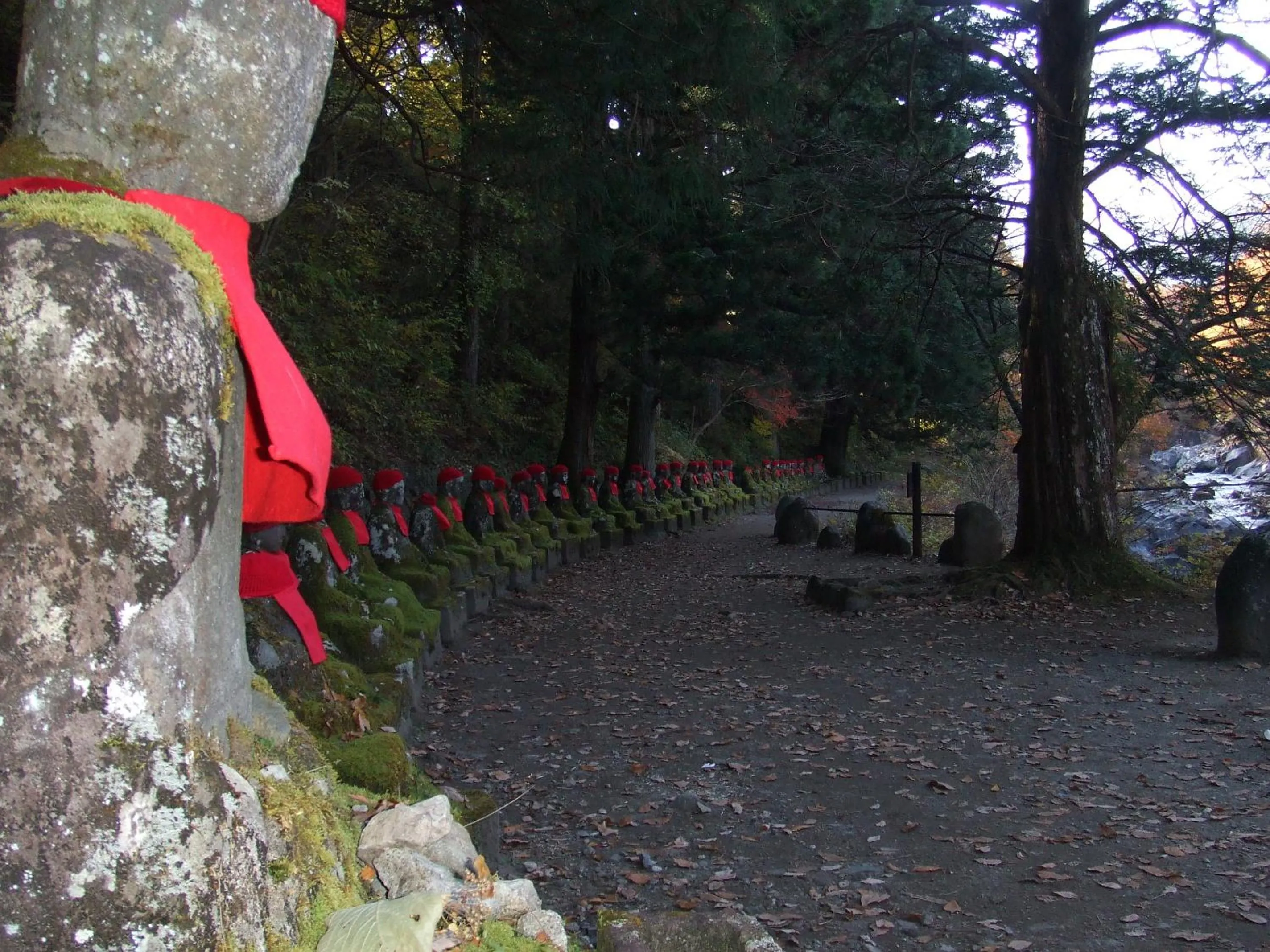Other in Nikko Pension L'escale