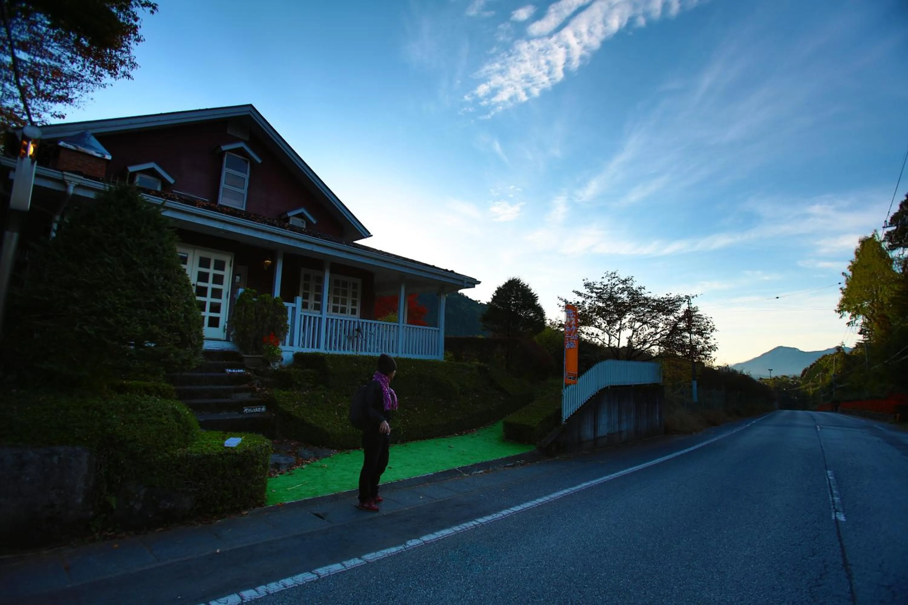 Property building in Nikko Pension L'escale