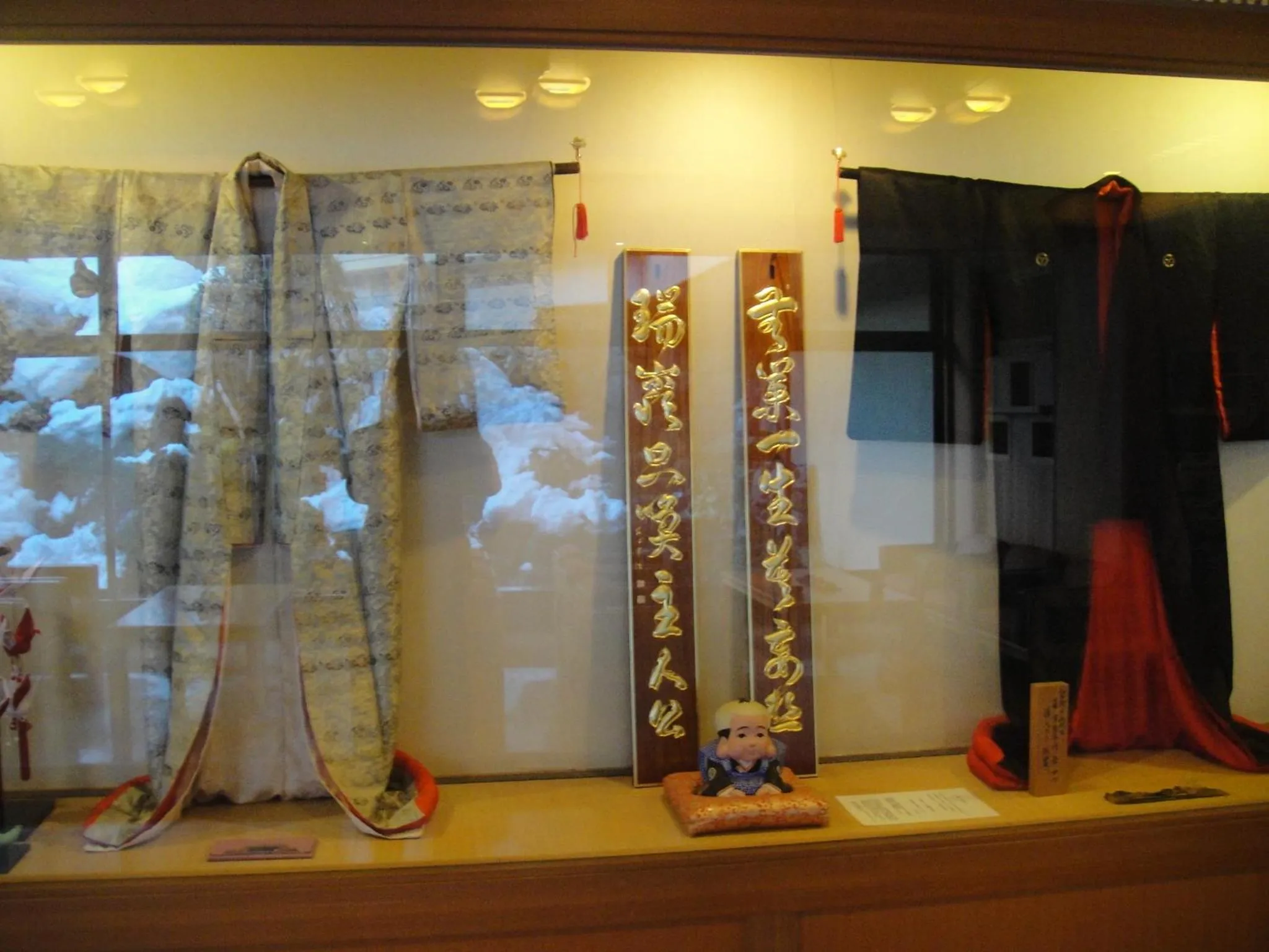 Decorative detail in Ryokan Sakaya