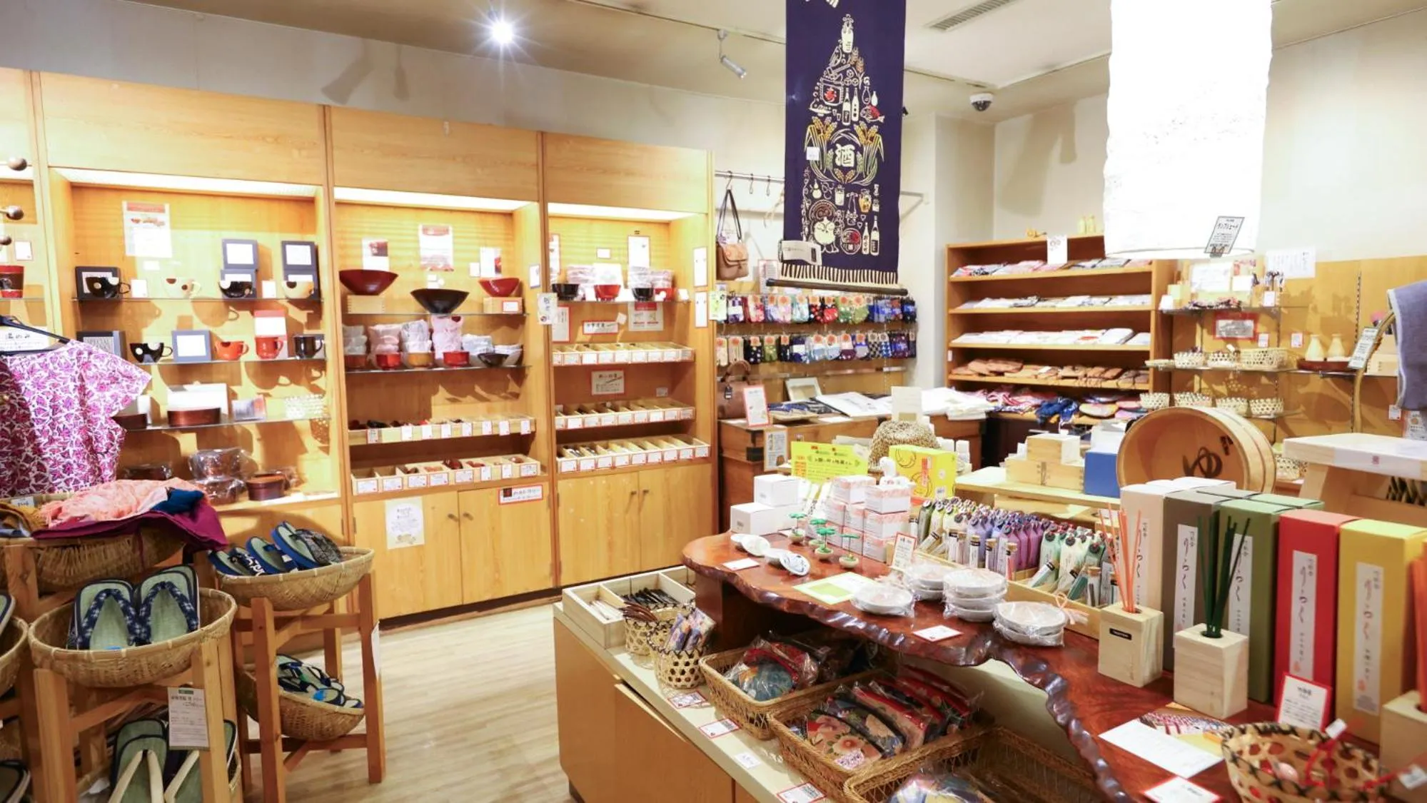 On-site shops in Ryokan Sakaya