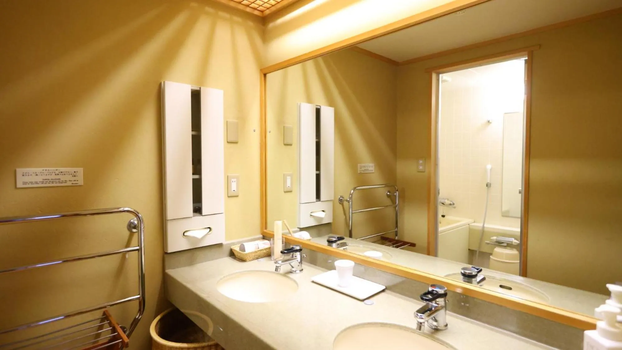 Photo of the whole room in Ryokan Sakaya