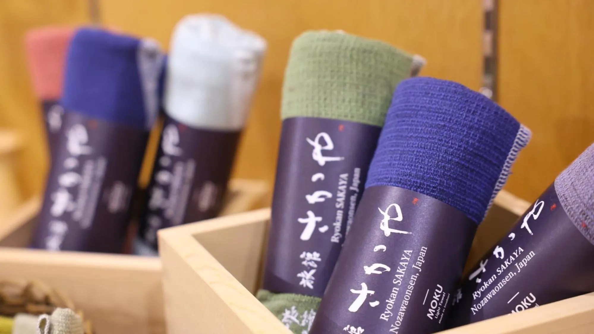 Shopping Area in Ryokan Sakaya