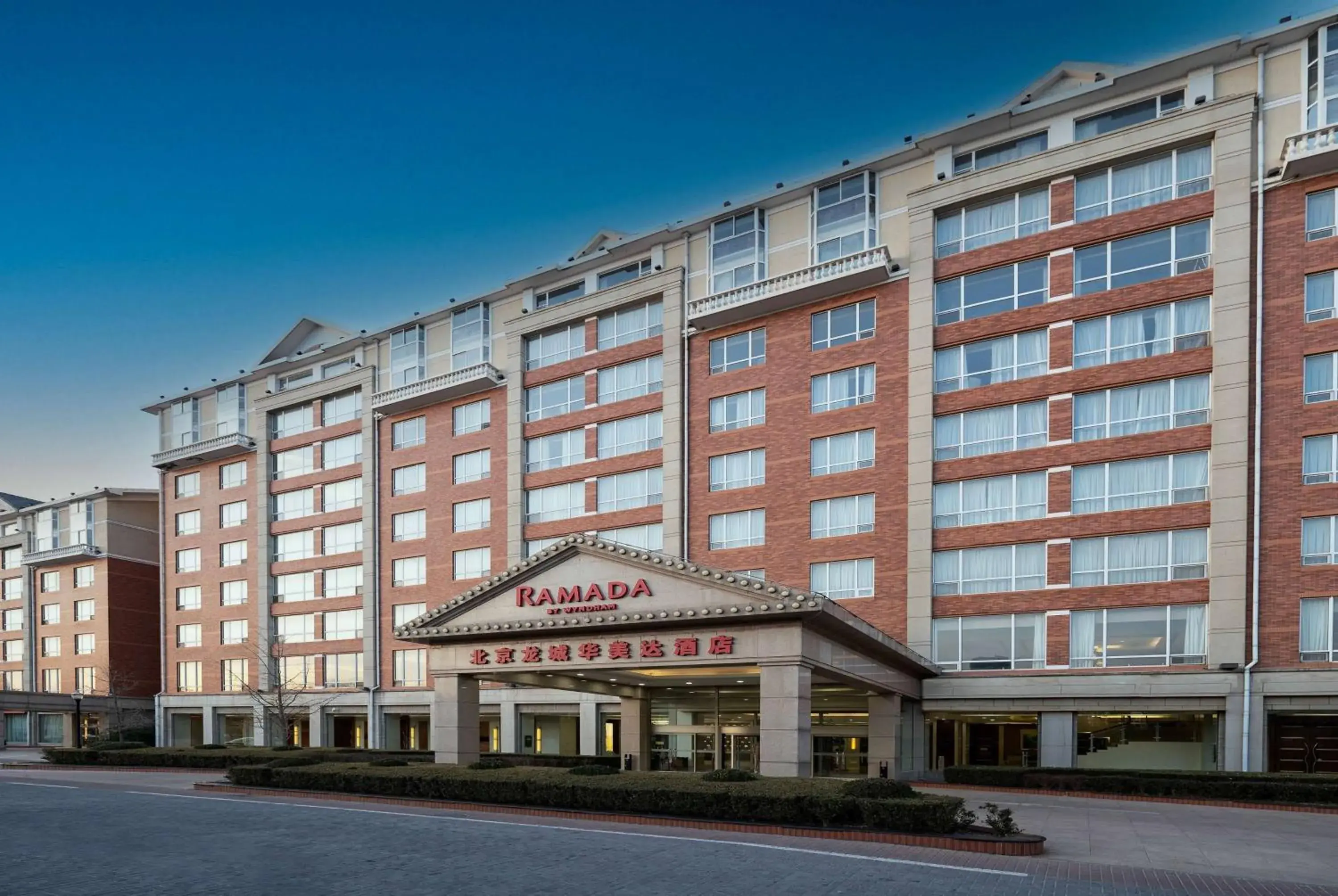 Property building in Ramada Beijing North Property building in Ramada Beijing North