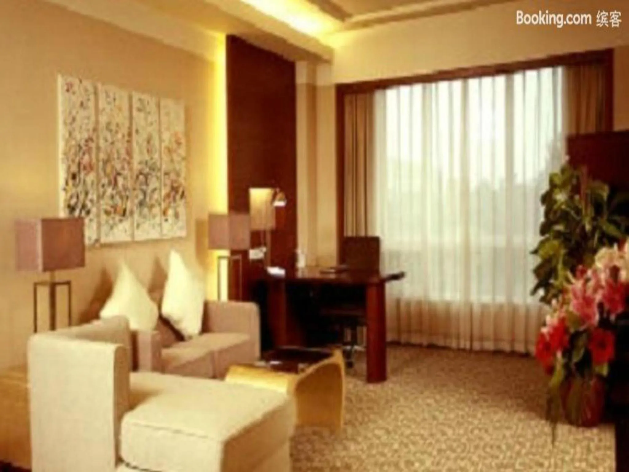 Living room in Ramada Beijing North