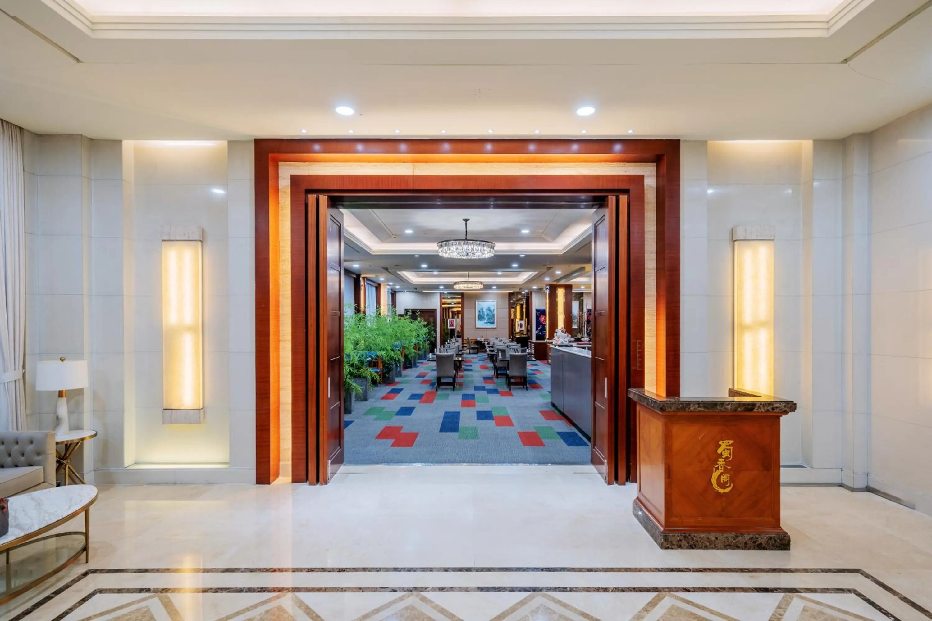 Restaurant/places to eat in Ramada Beijing North