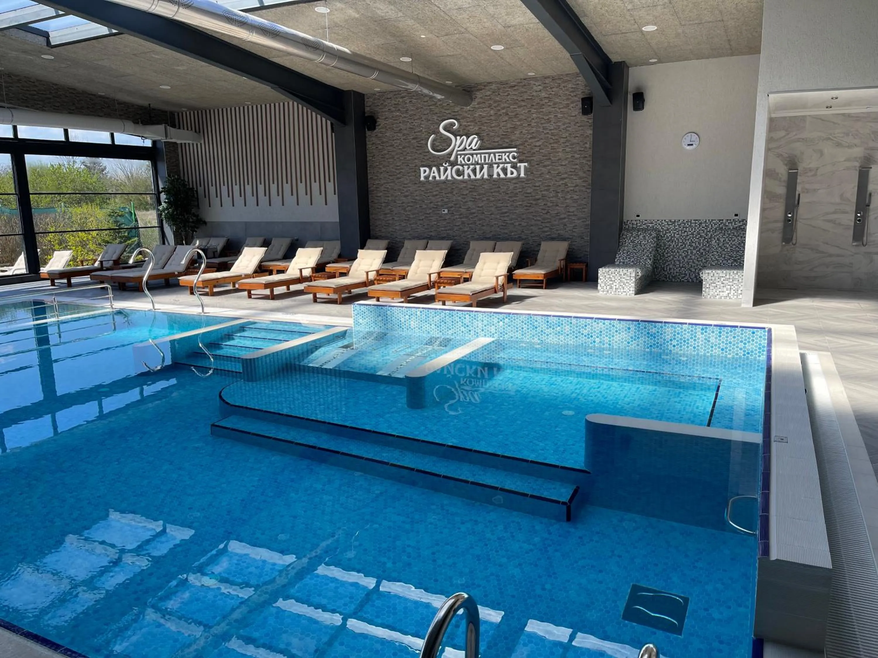 SPA Kompleks Raiski Kat