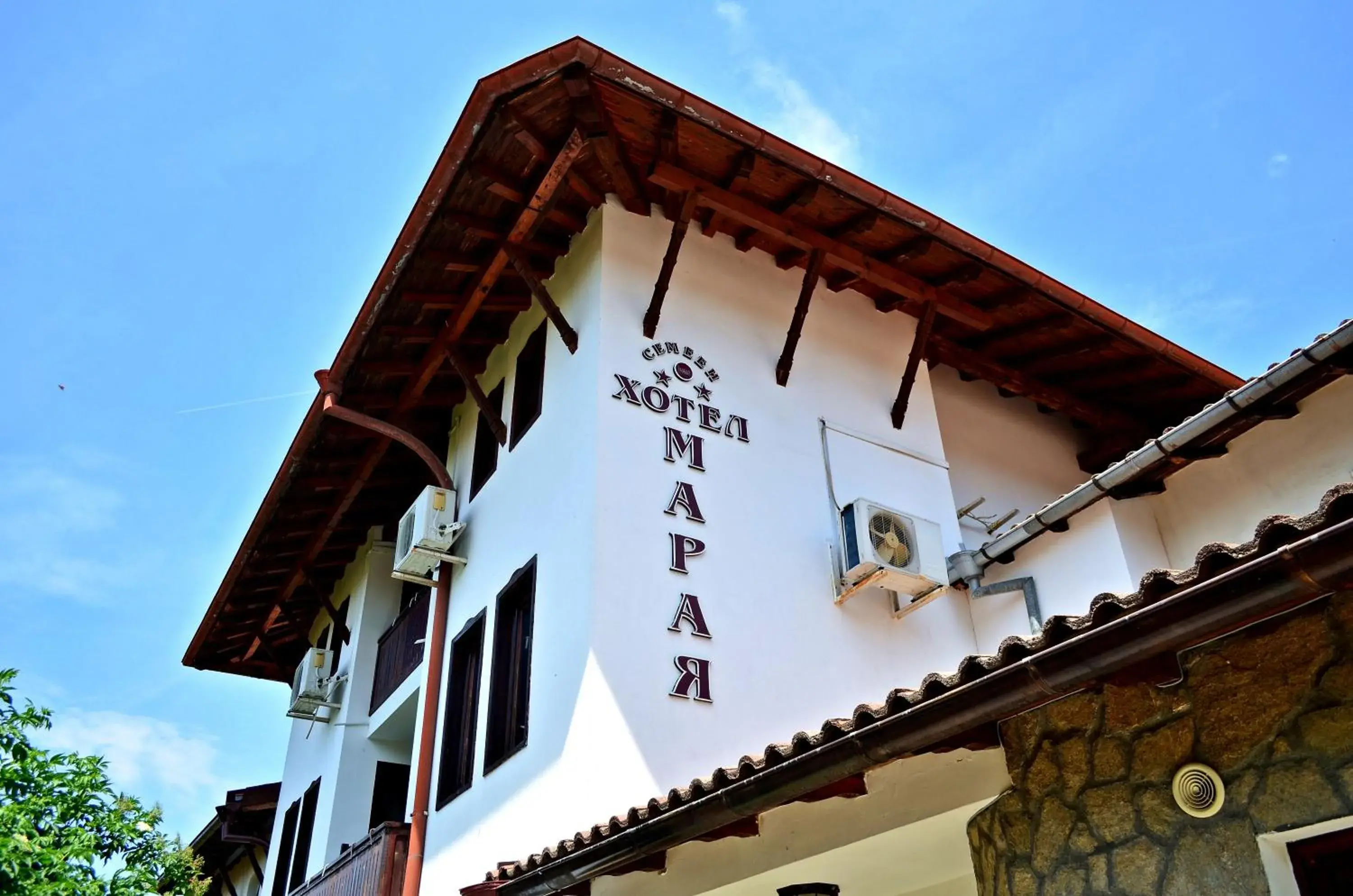 Family Hotel Maraya Family Hotel Maraya