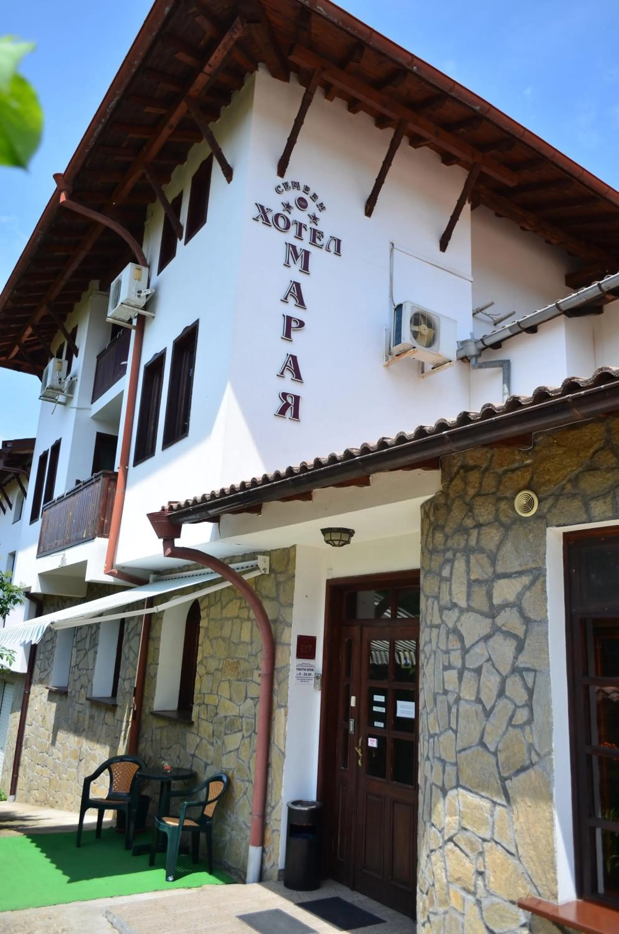 Facade/entrance in Family Hotel Maraya