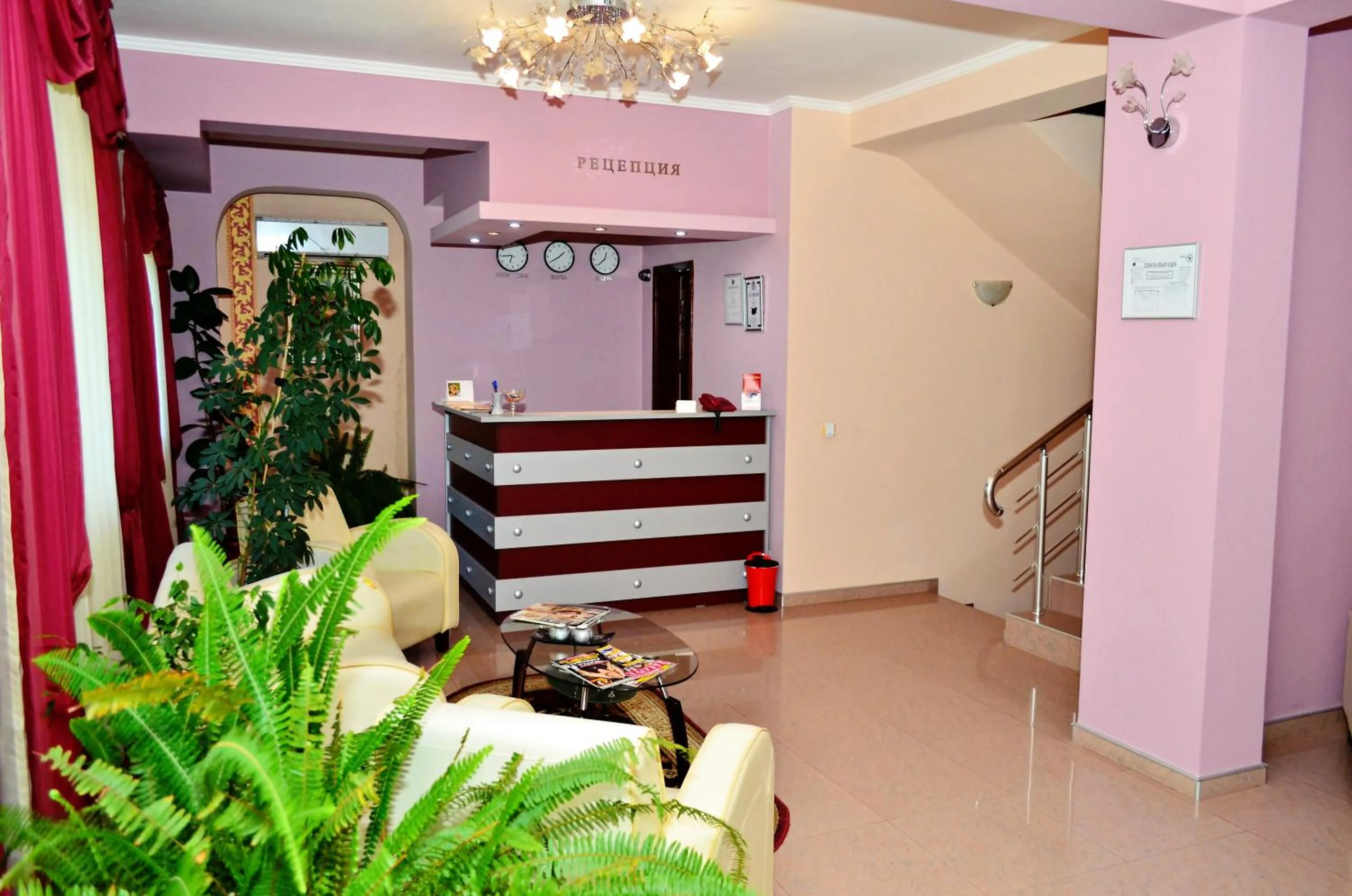 Lobby or reception in Family Hotel Maraya