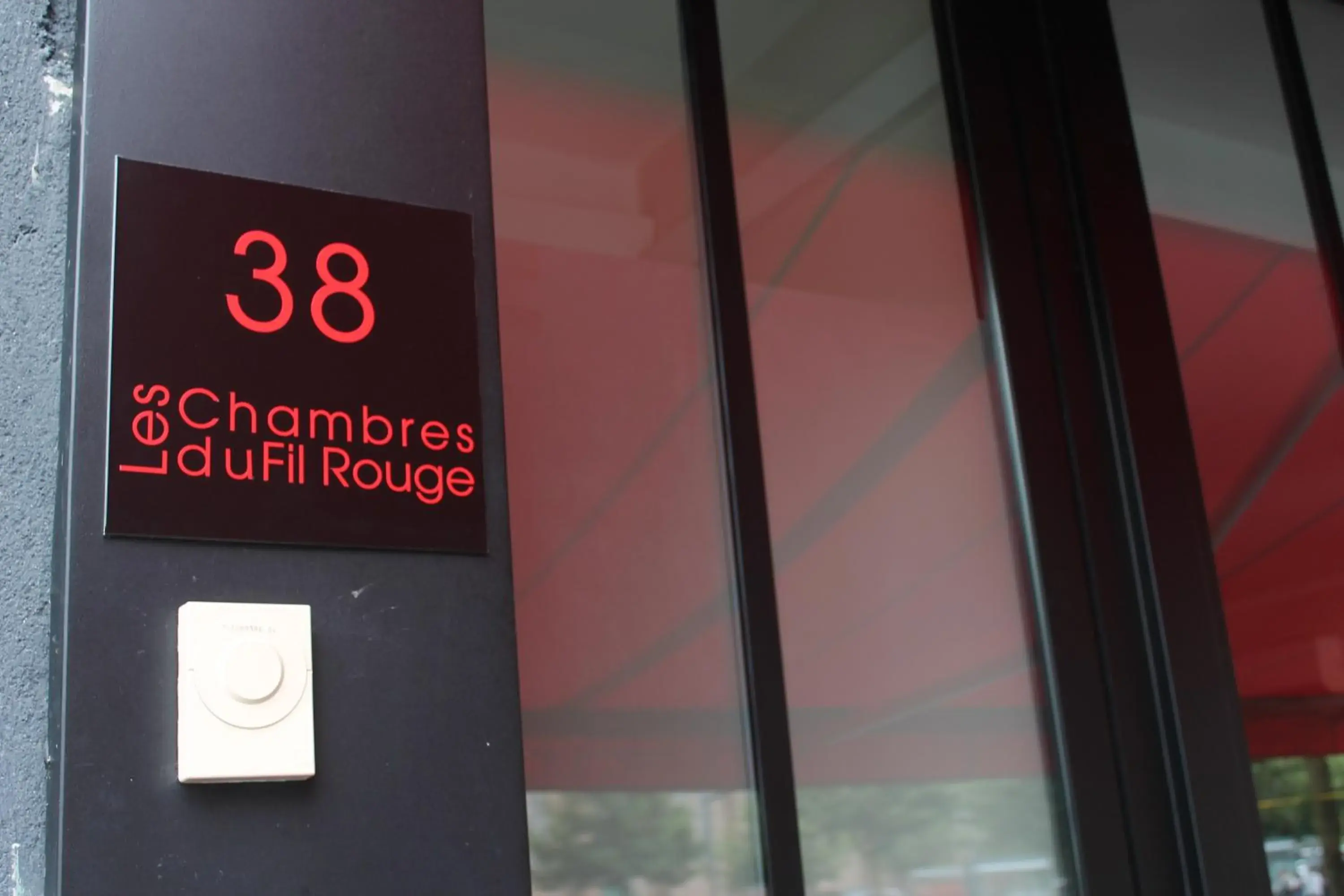 Les chambres d'hôtes du Fil Rouge Les chambres d'hôtes du Fil Rouge