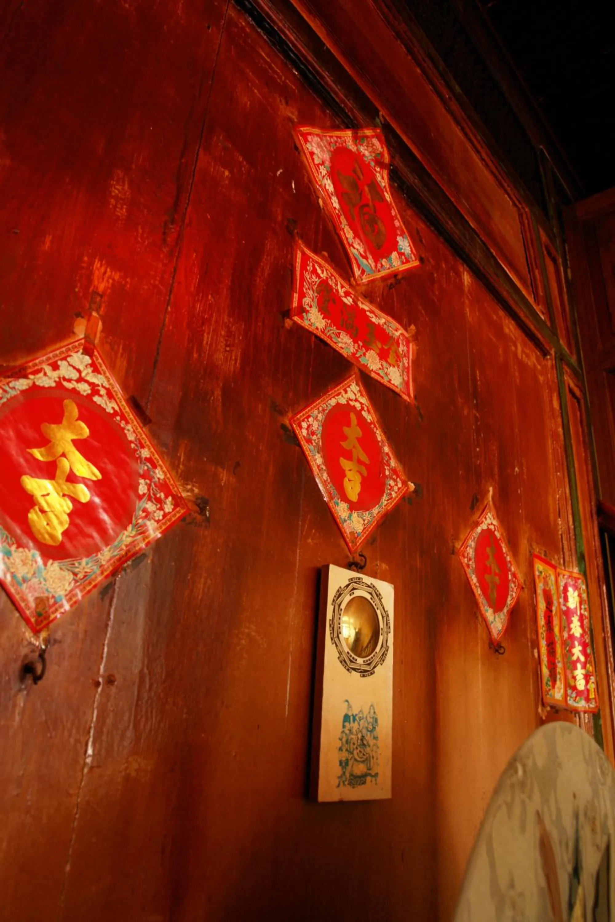 Decorative detail in Coffee Atelier