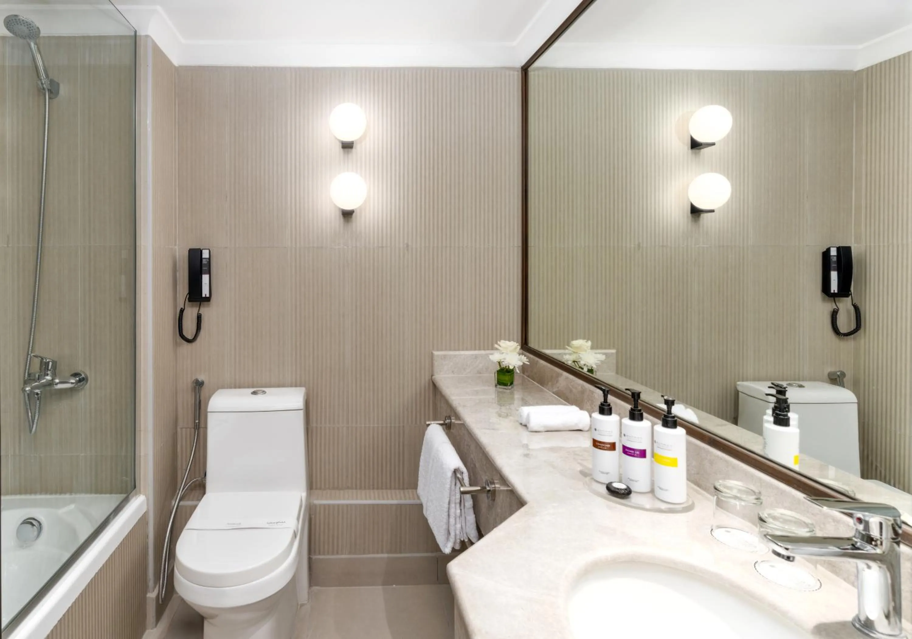 Shower in ZamZam Pullman Makkah