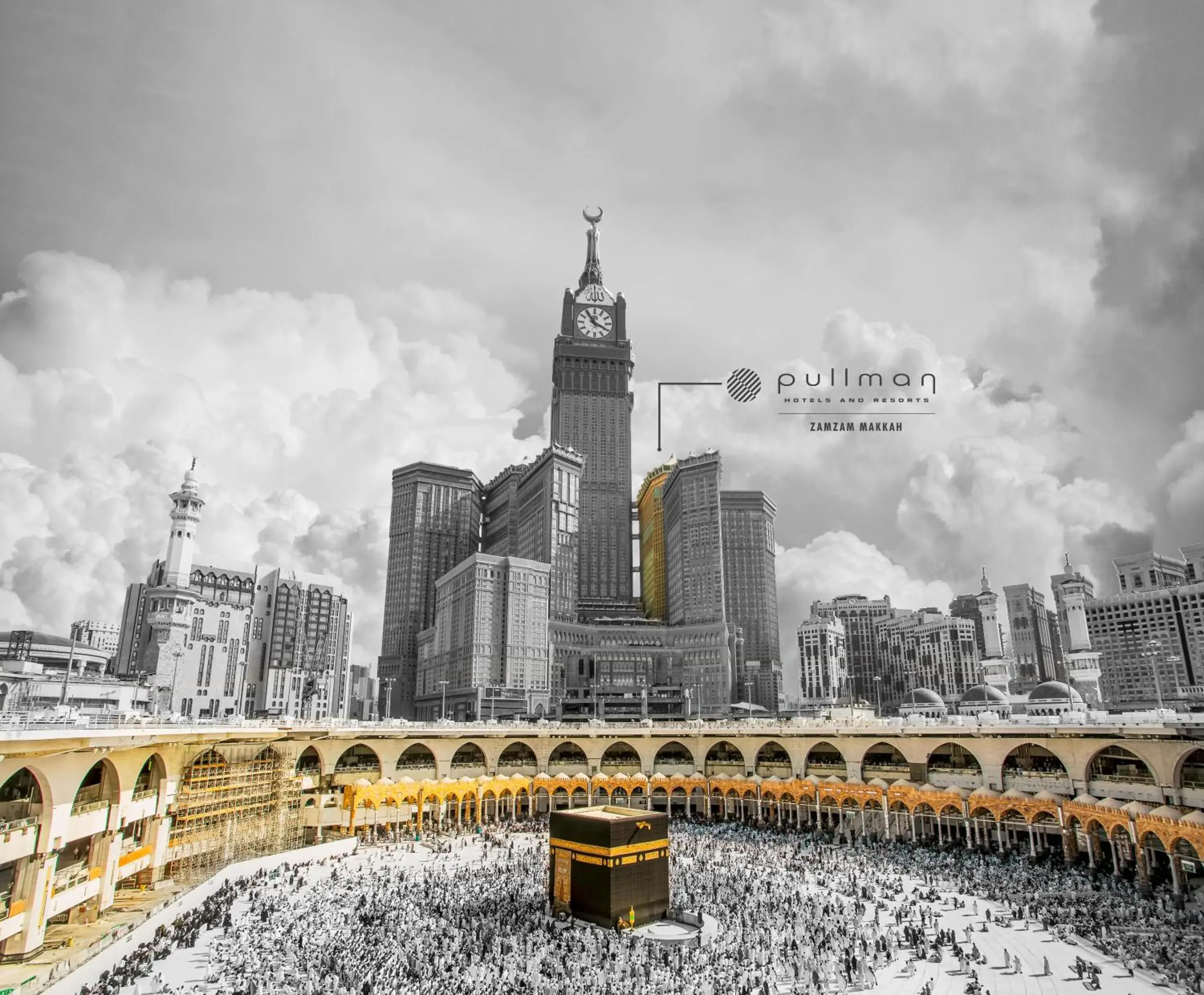 Property building in ZamZam Pullman Makkah Property building in ZamZam Pullman Makkah