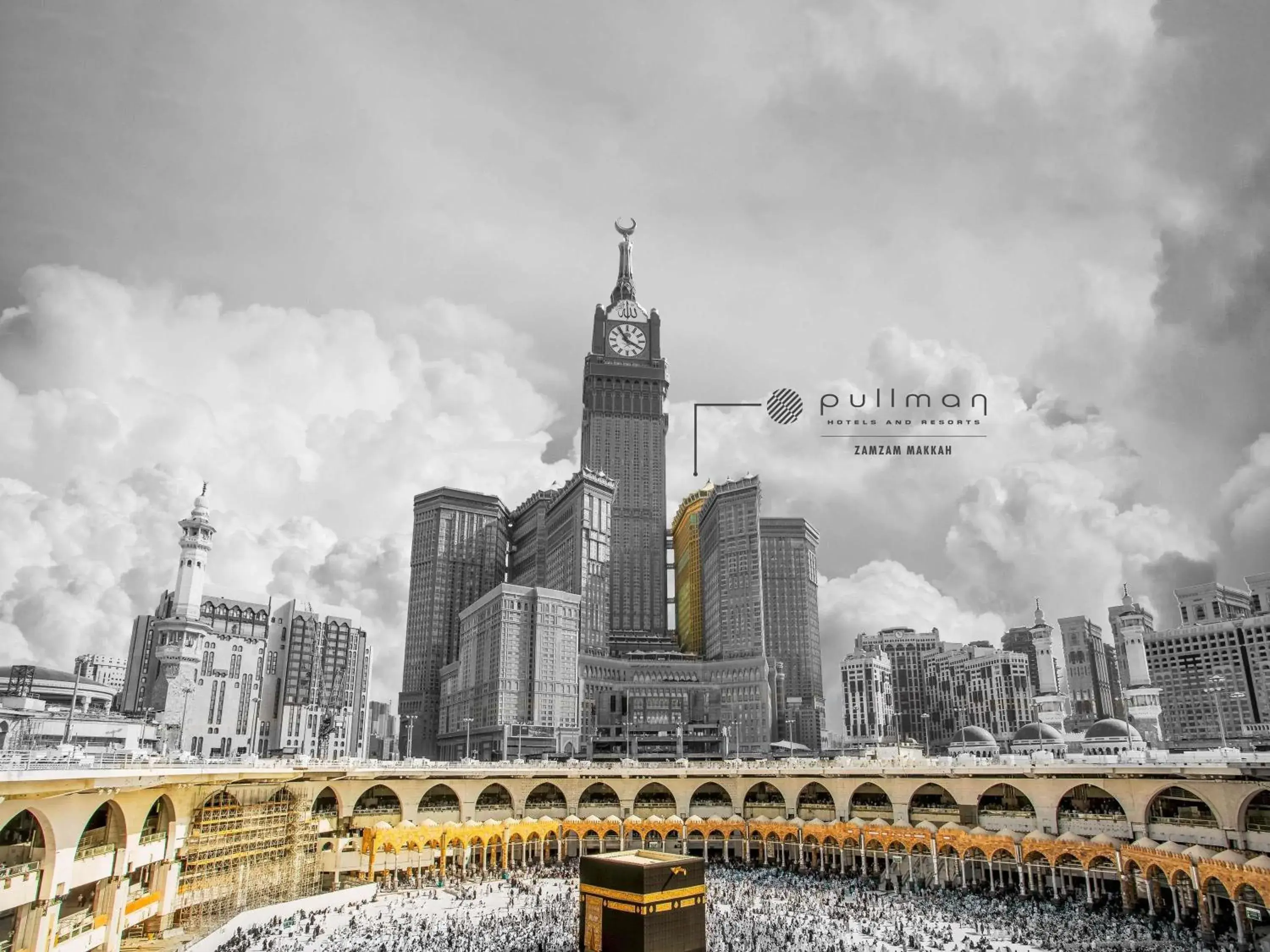 Property building in Zamzam Pullman Makkah Property building in Zamzam Pullman Makkah