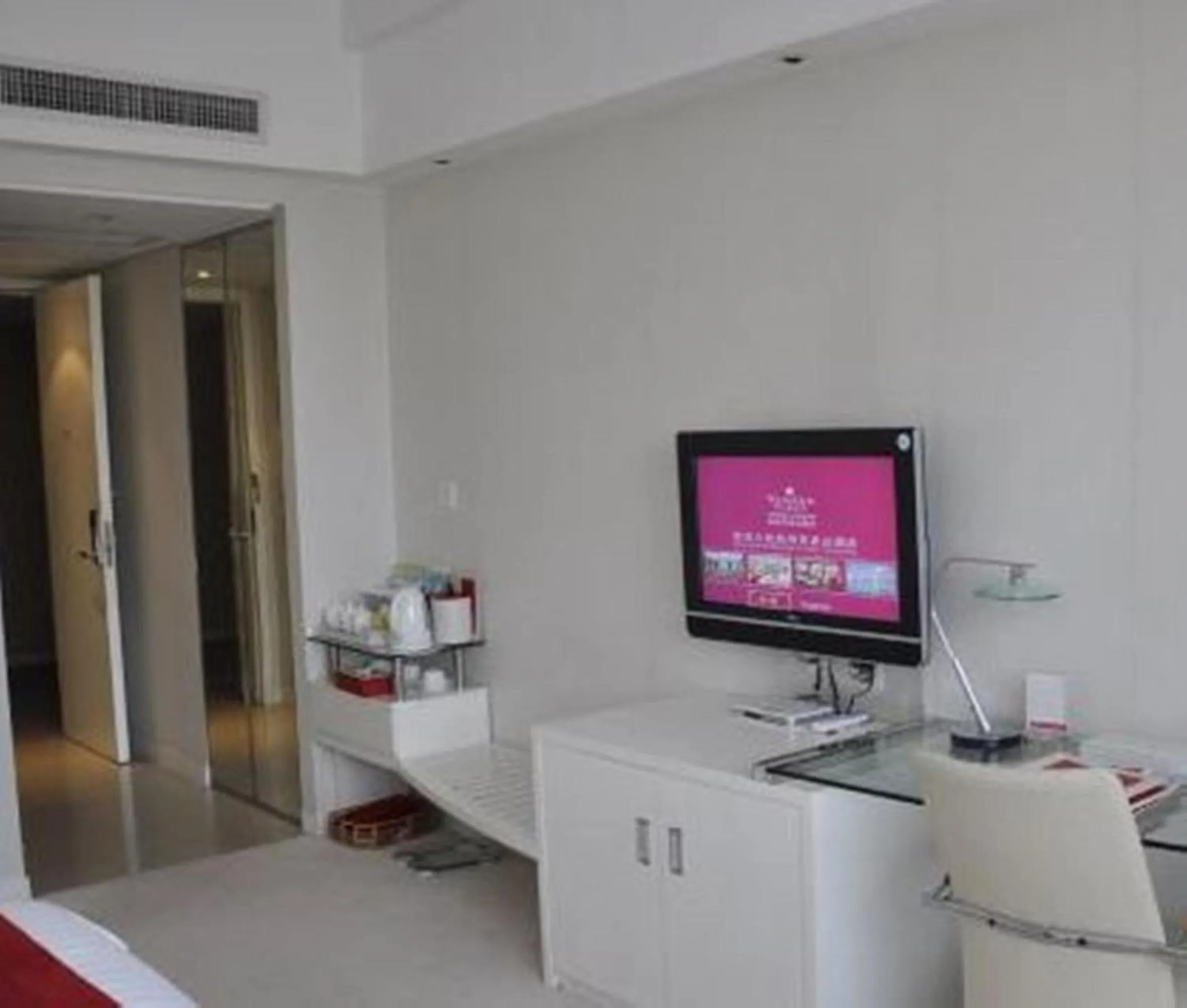 Decorative detail, TV/Entertainment Center in Ramada Plaza by Wyndham Hangzhou Riverside