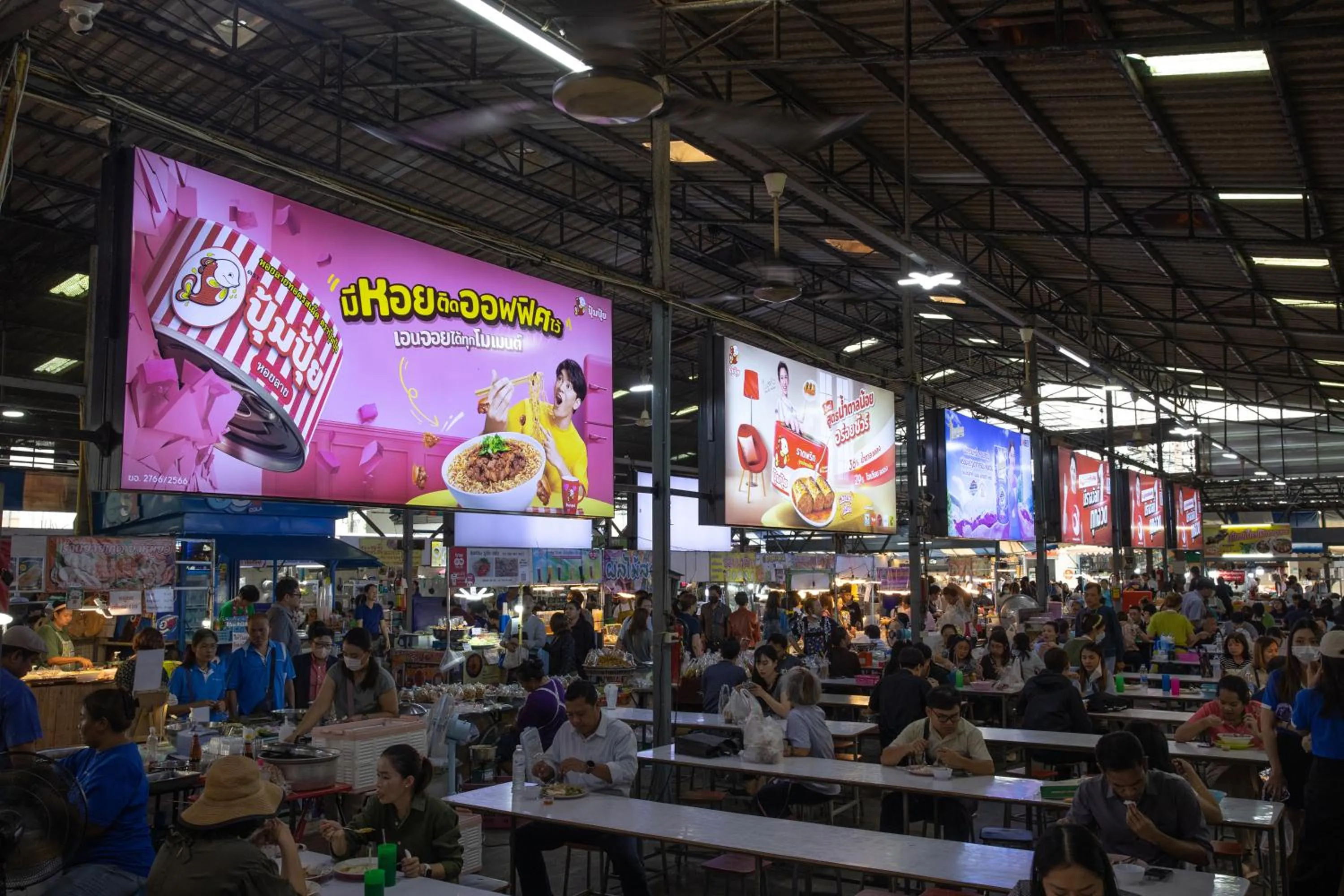 Neighbourhood in Nantra Silom