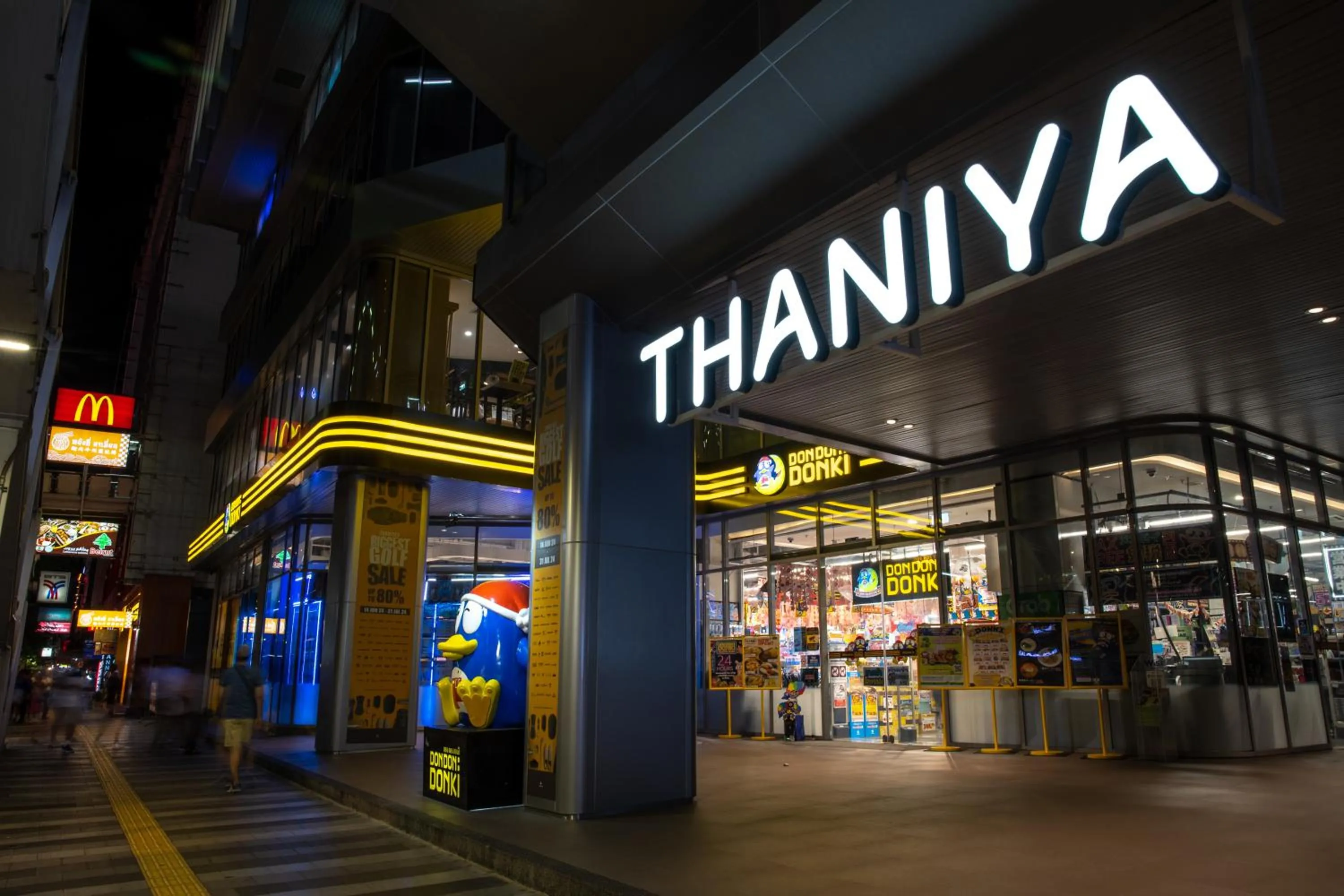 Neighbourhood in Nantra Silom