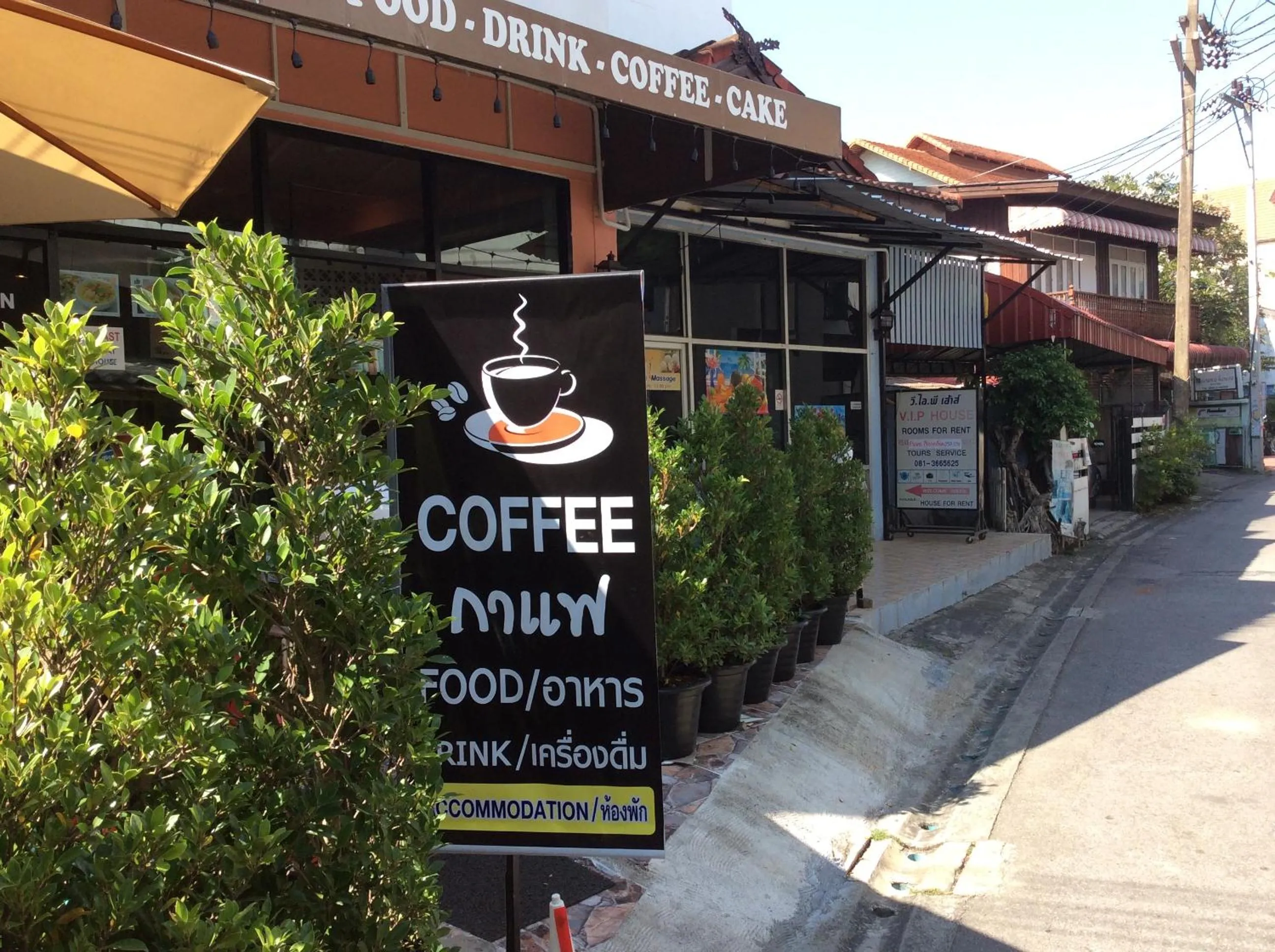 Property building in V.I.P. House