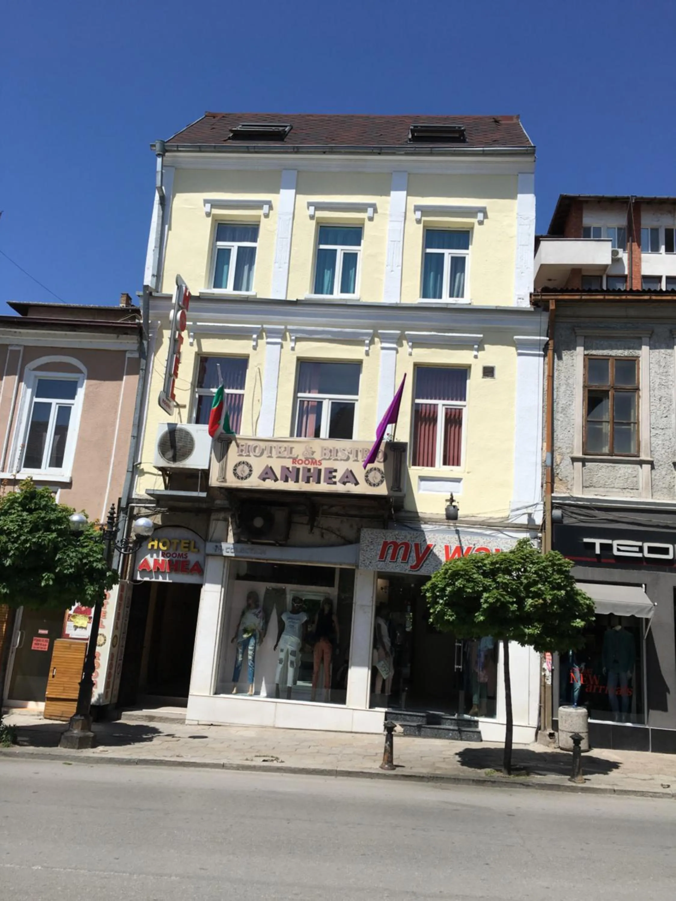 Facade/entrance in Hotel Anhea