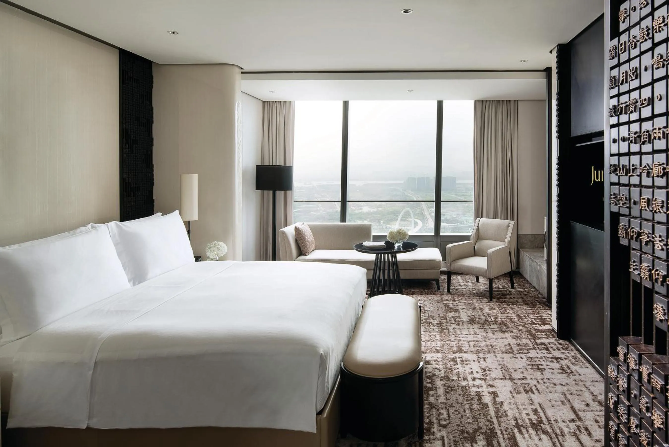 Living room, Bed in Jumeirah Nanjing