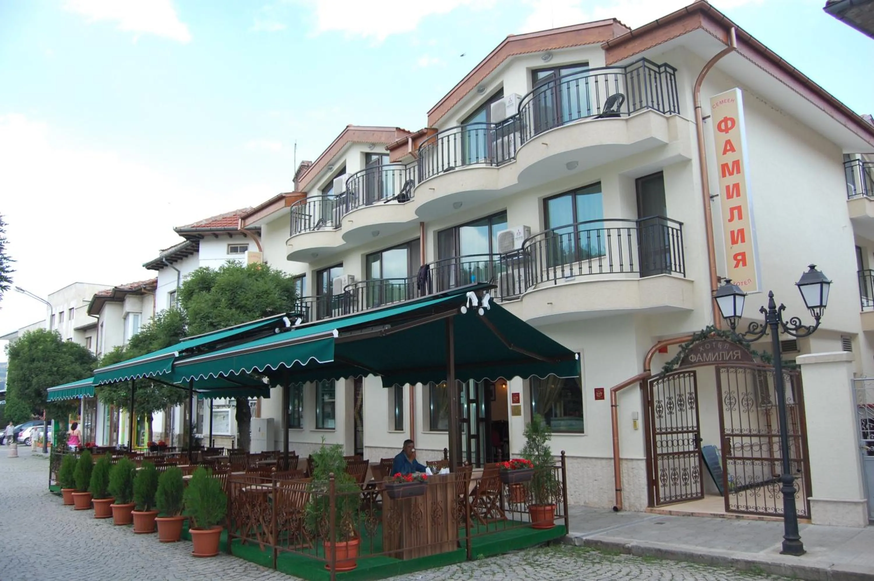 Property building in Family Hotel Familia