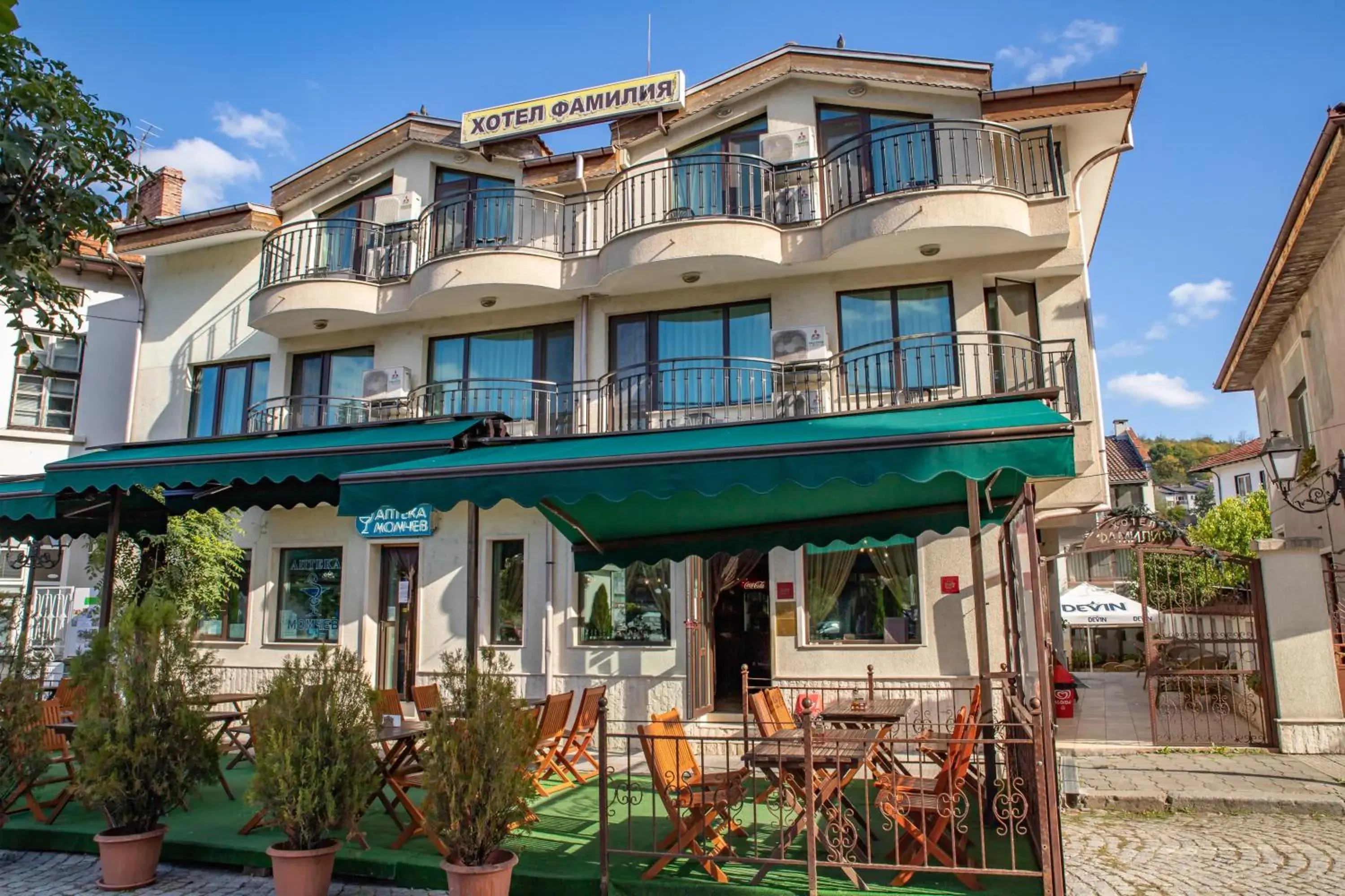 Family Hotel Familia Family Hotel Familia