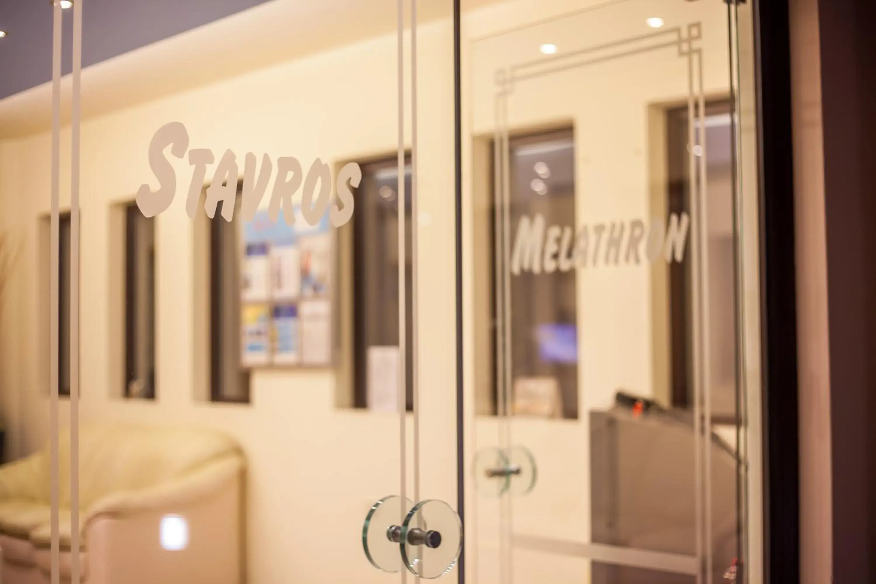 Facade/entrance in Stavros Melathron Studios Facade/entrance in Stavros Melathron Studios