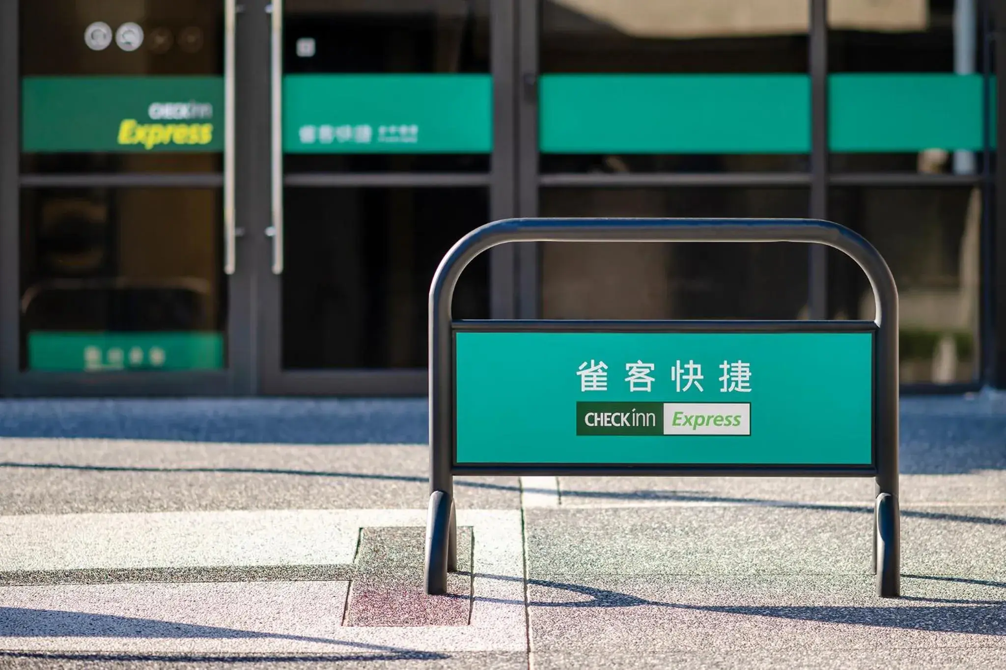 Property building in CHECK inn Express Taichung Fuxing Property building in CHECK inn Express Taichung Fuxing
