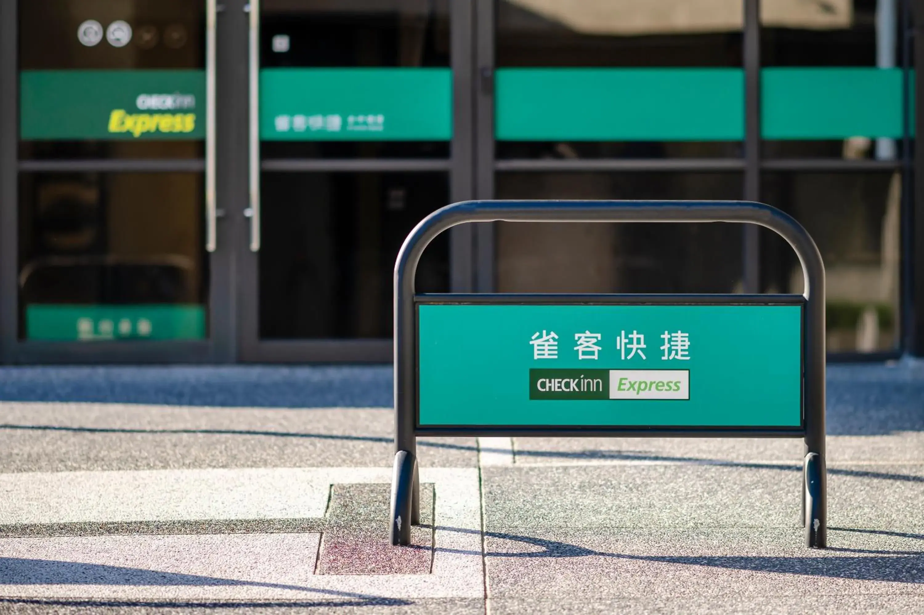Property building in CHECK inn Express Taichung Fuxing Property building in CHECK inn Express Taichung Fuxing
