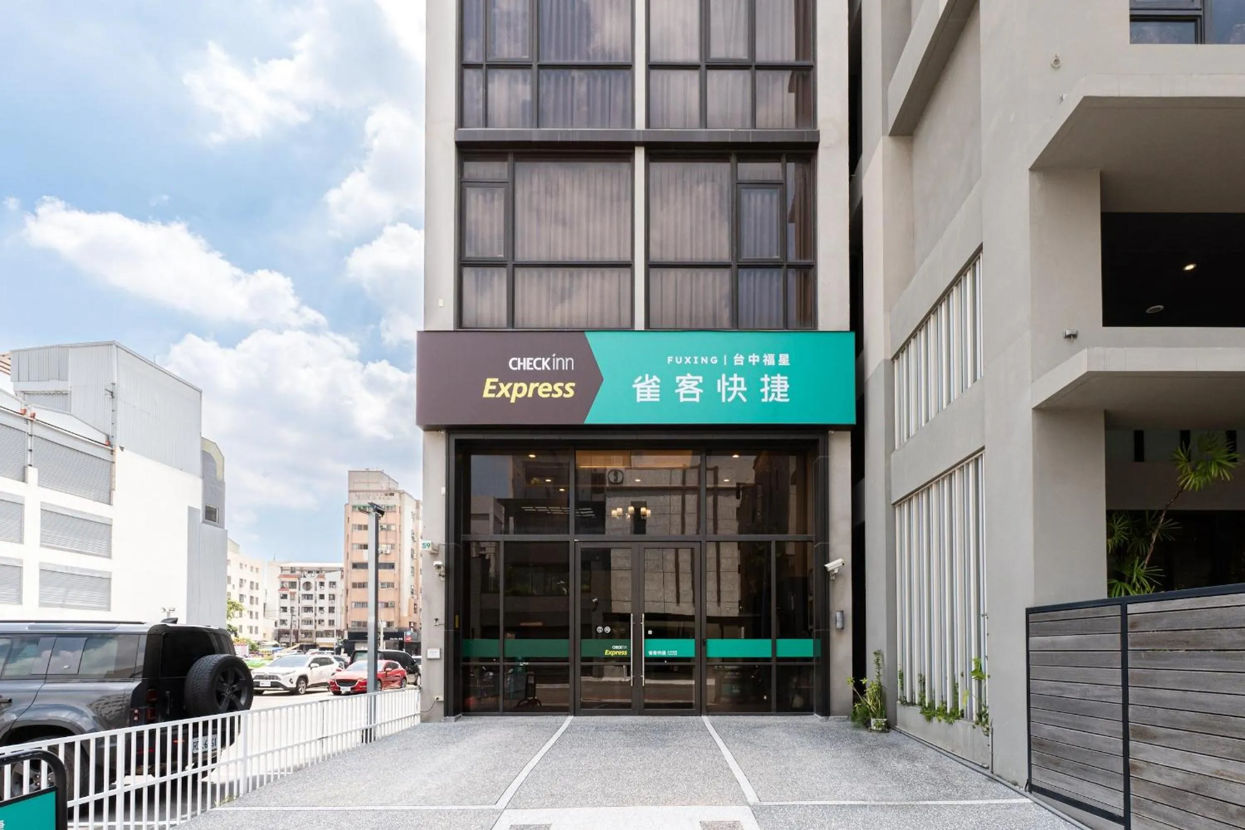 Property building in CHECK inn Express Taichung Fuxing