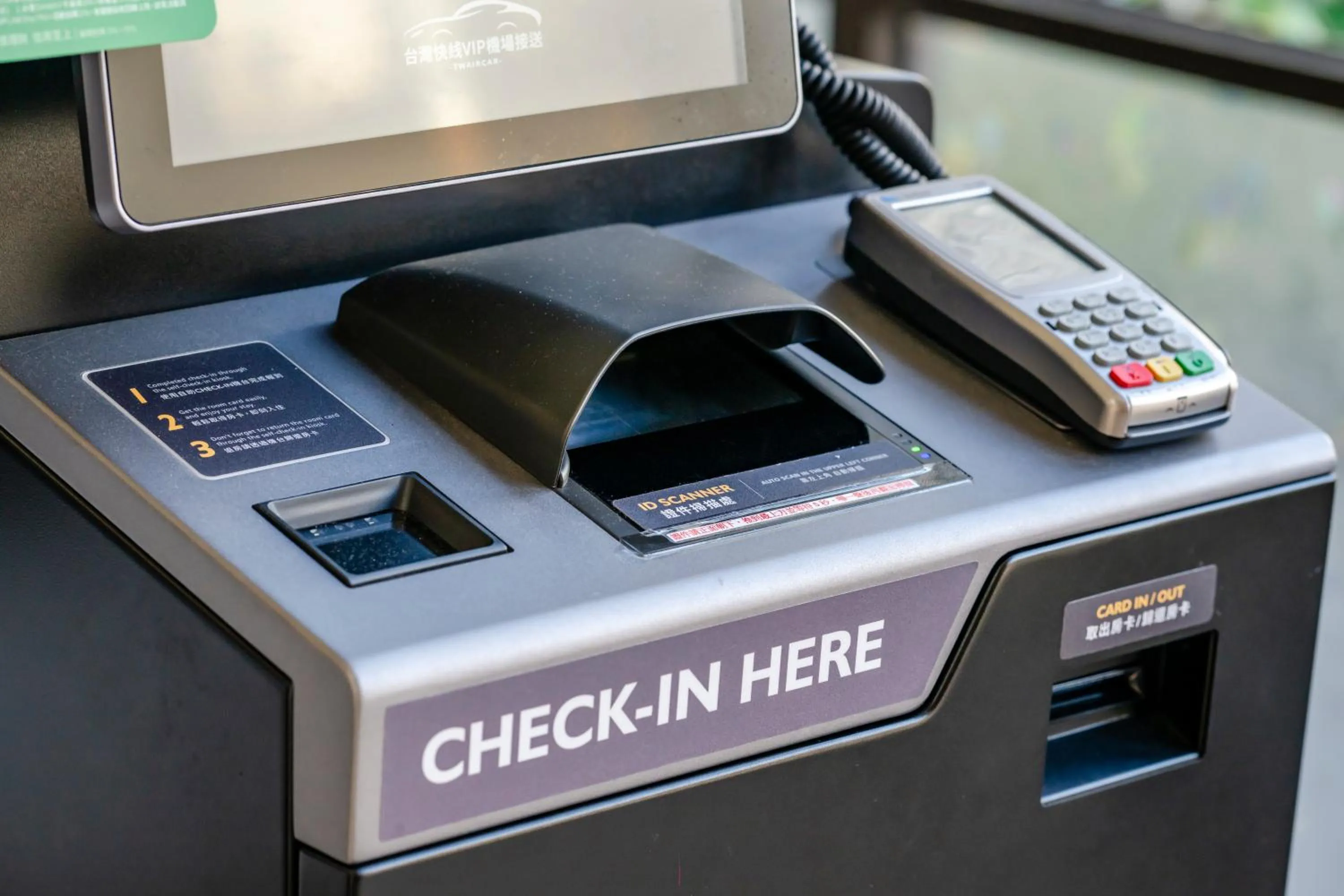 On site in CHECK inn Express Taichung Fuxing