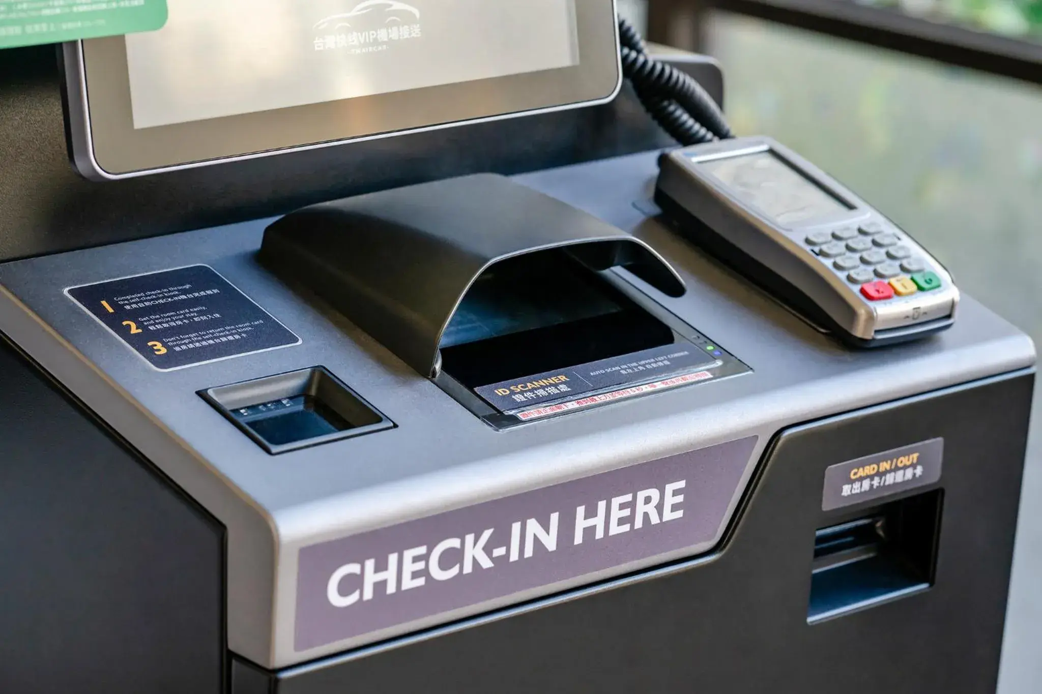 Lobby or reception in CHECK inn Express Taichung Fuxing Lobby or reception in CHECK inn Express Taichung Fuxing