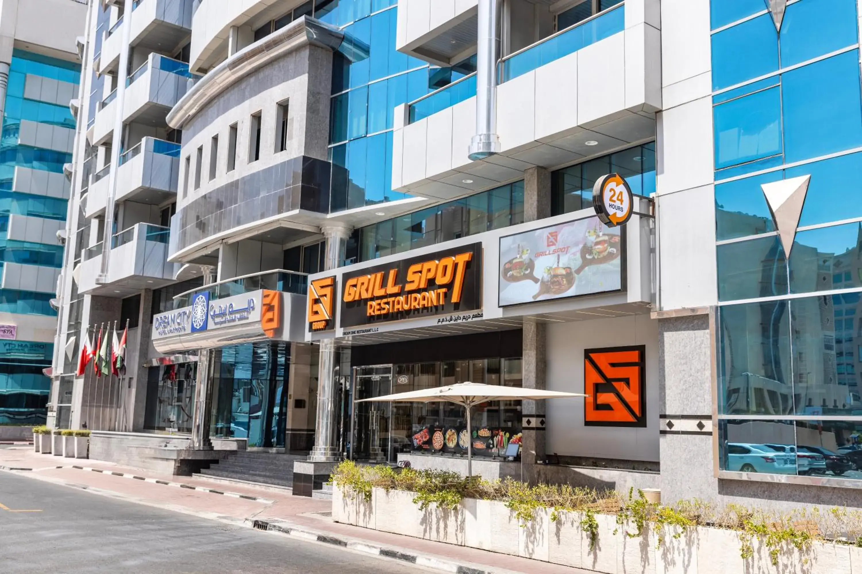 Restaurant/places to eat in Dream City Hotel Apartments LLC Restaurant/places to eat in Dream City Hotel Apartments LLC