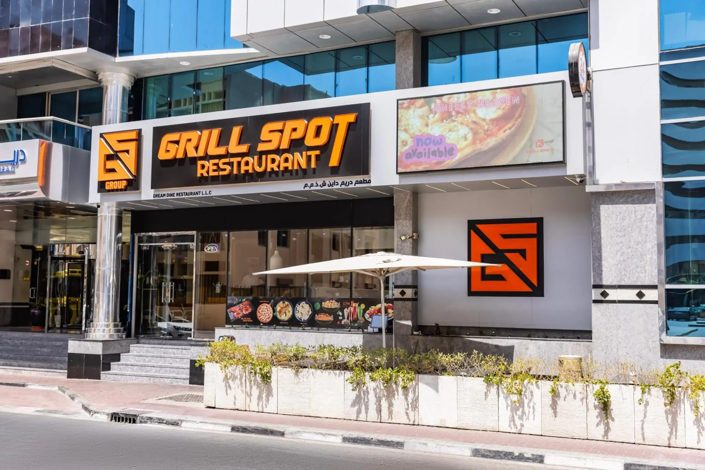 Restaurant/places to eat in Dream City Hotel Apartments LLC Restaurant/places to eat in Dream City Hotel Apartments LLC