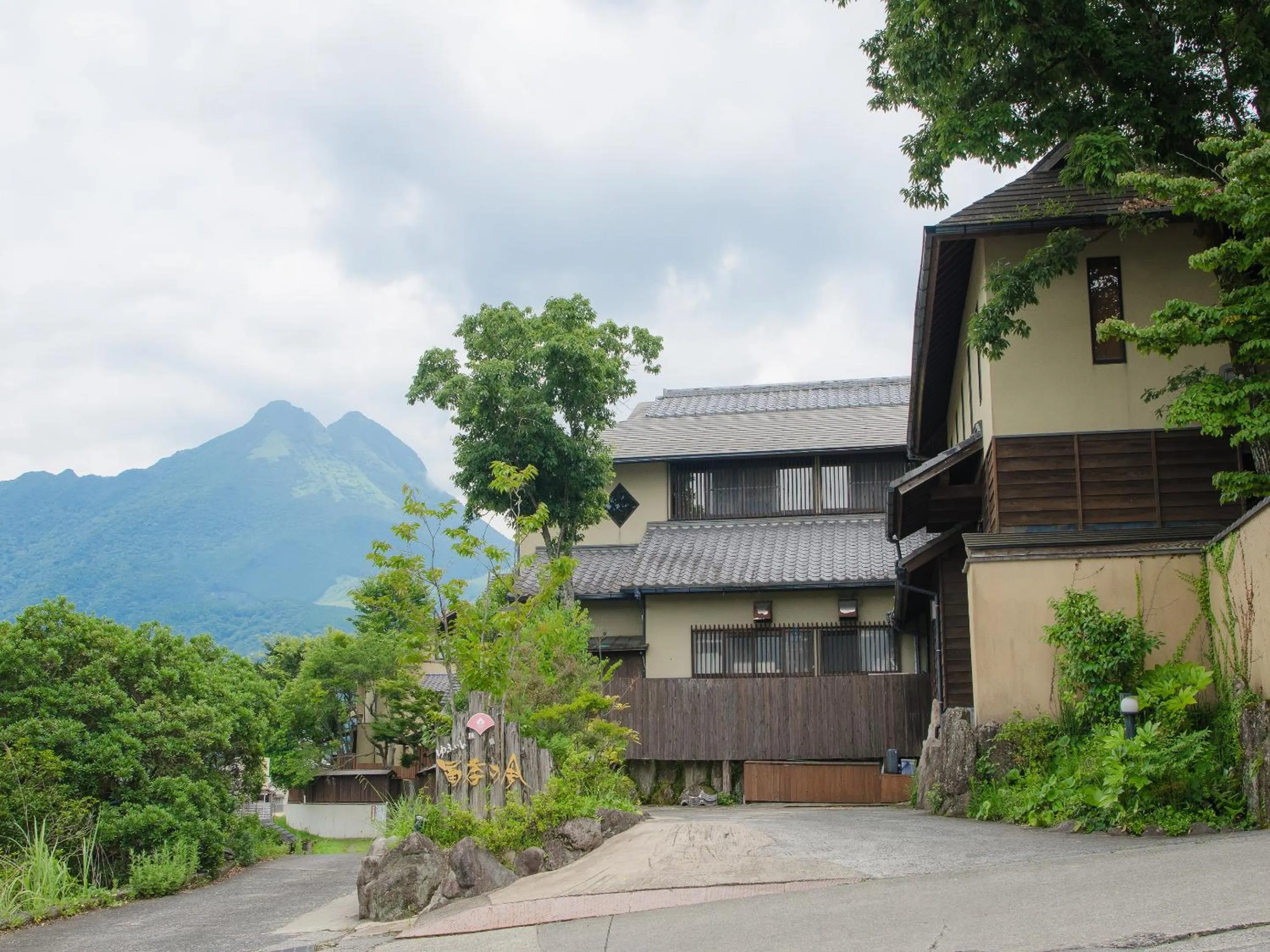 Ryokan Fukinoya