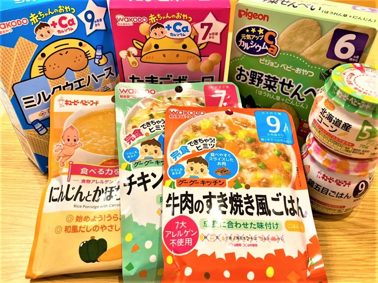 Hotel Sakurano Familia Nago